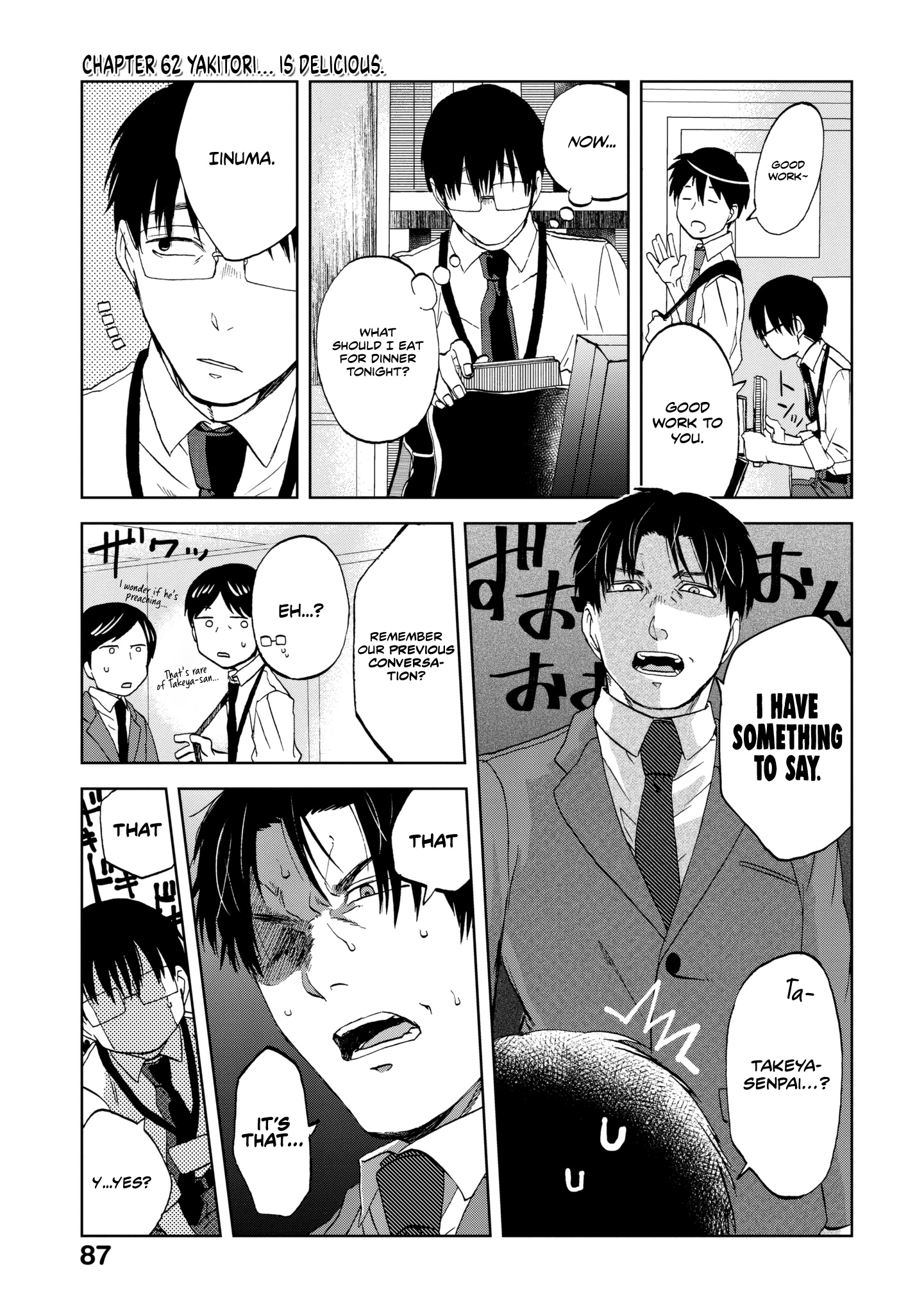 Read Meshinuma EN Manga Online