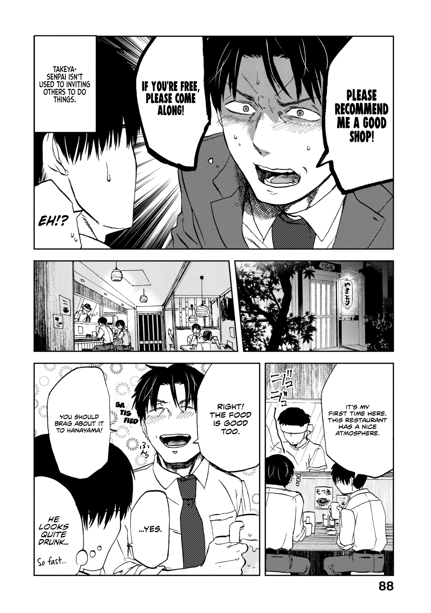 Read Meshinuma EN Manga Online