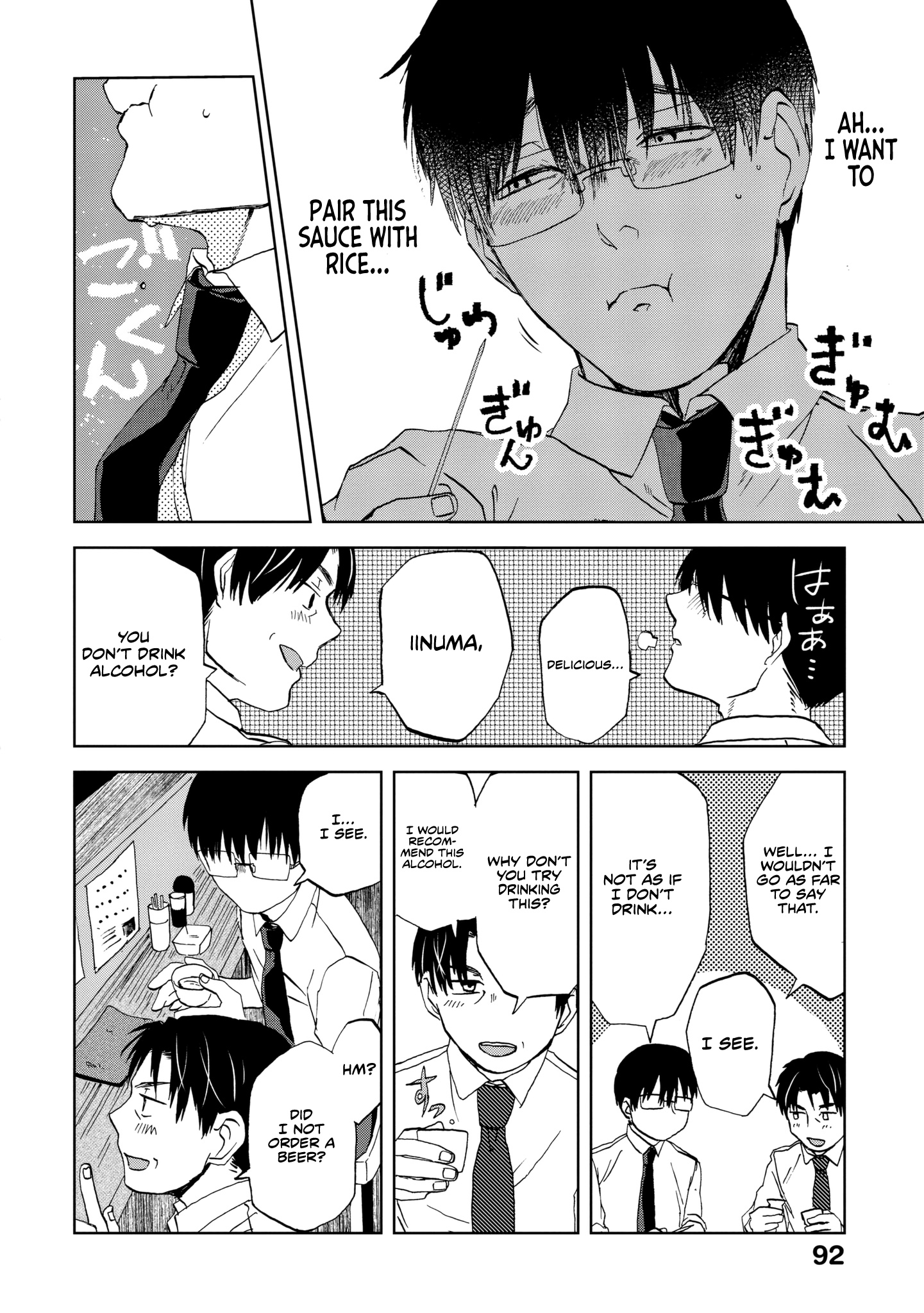 Read Meshinuma EN Manga Online