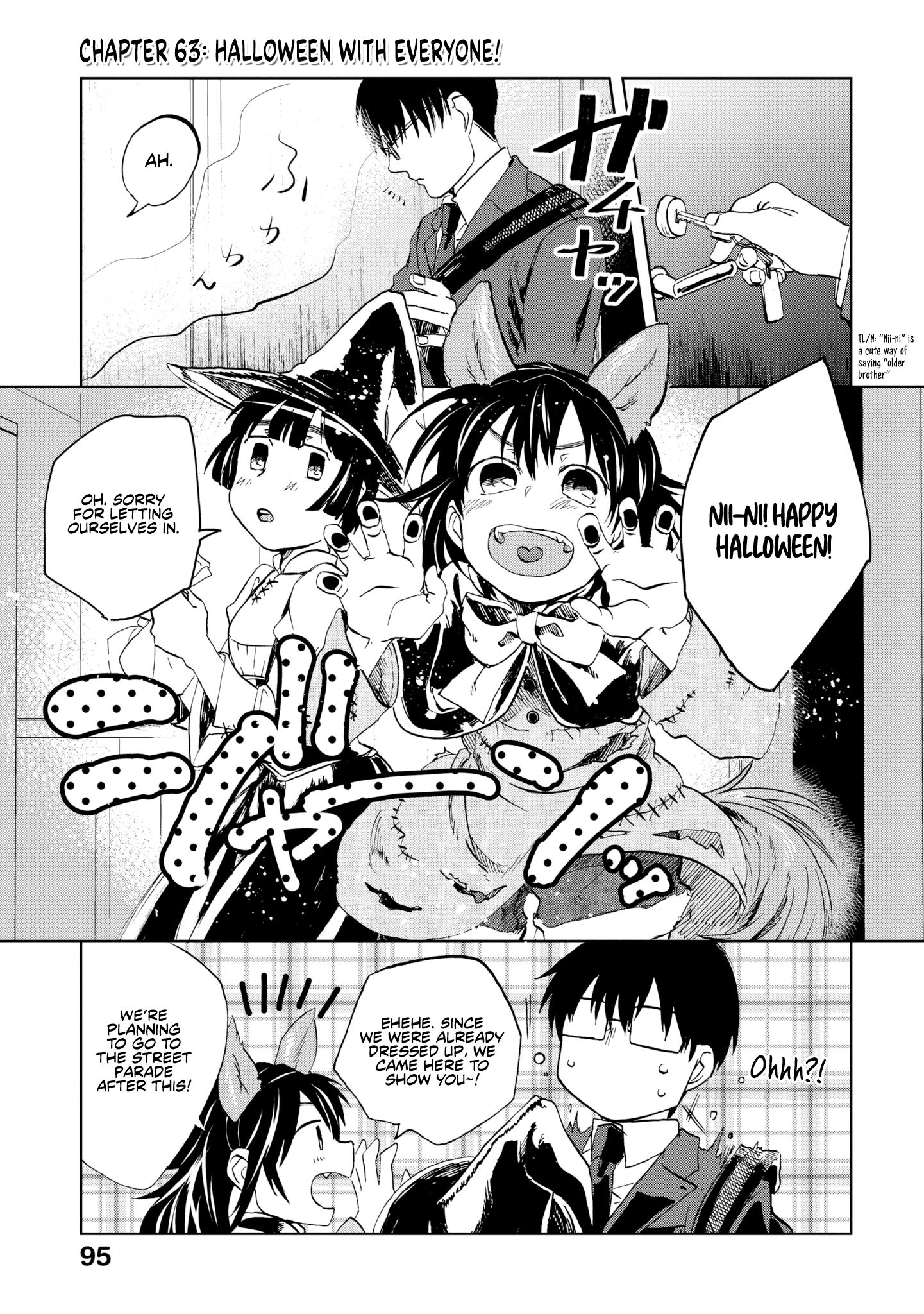 Read Meshinuma EN Manga Online