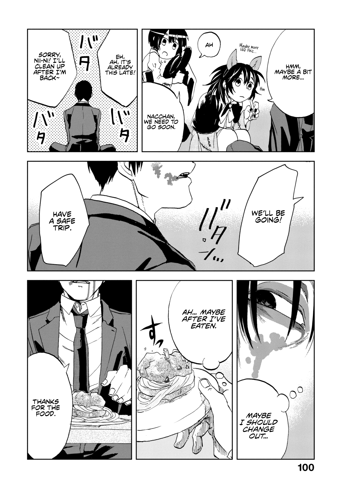 Read Meshinuma EN Manga Online