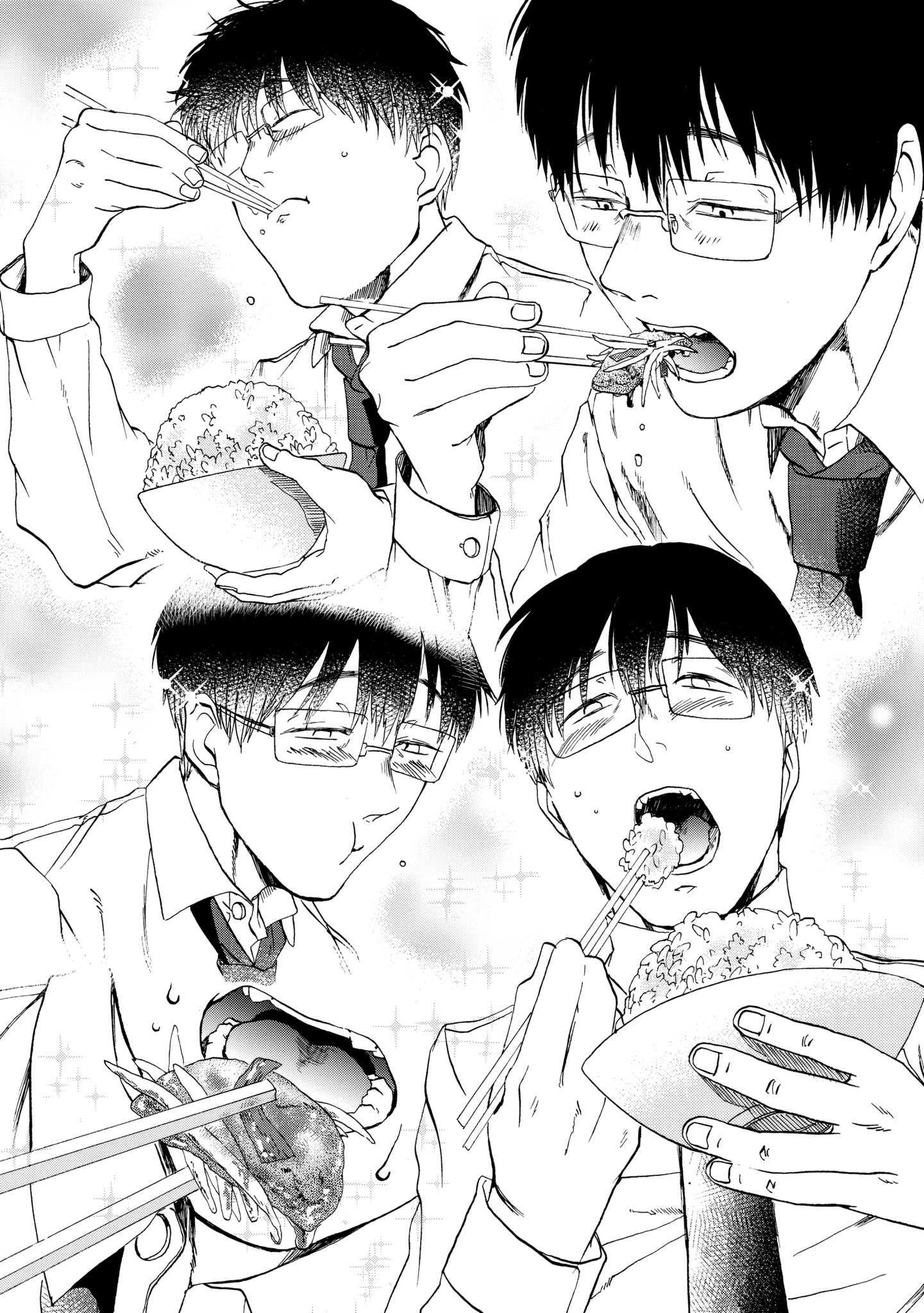 Read Meshinuma EN Manga Online