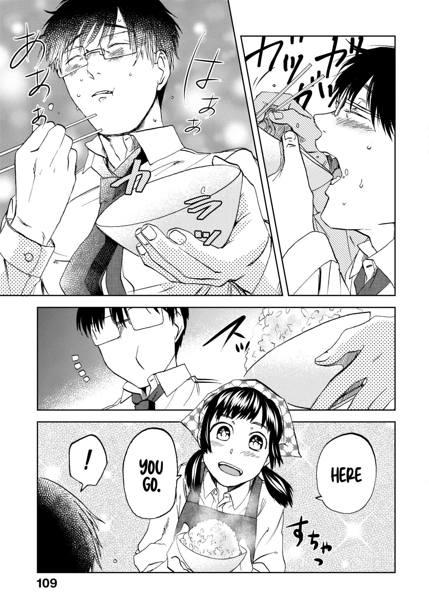 Read Meshinuma EN Manga Online