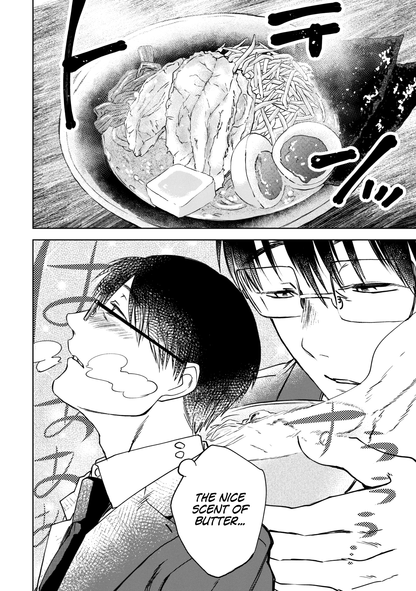 Read Meshinuma EN Manga Online