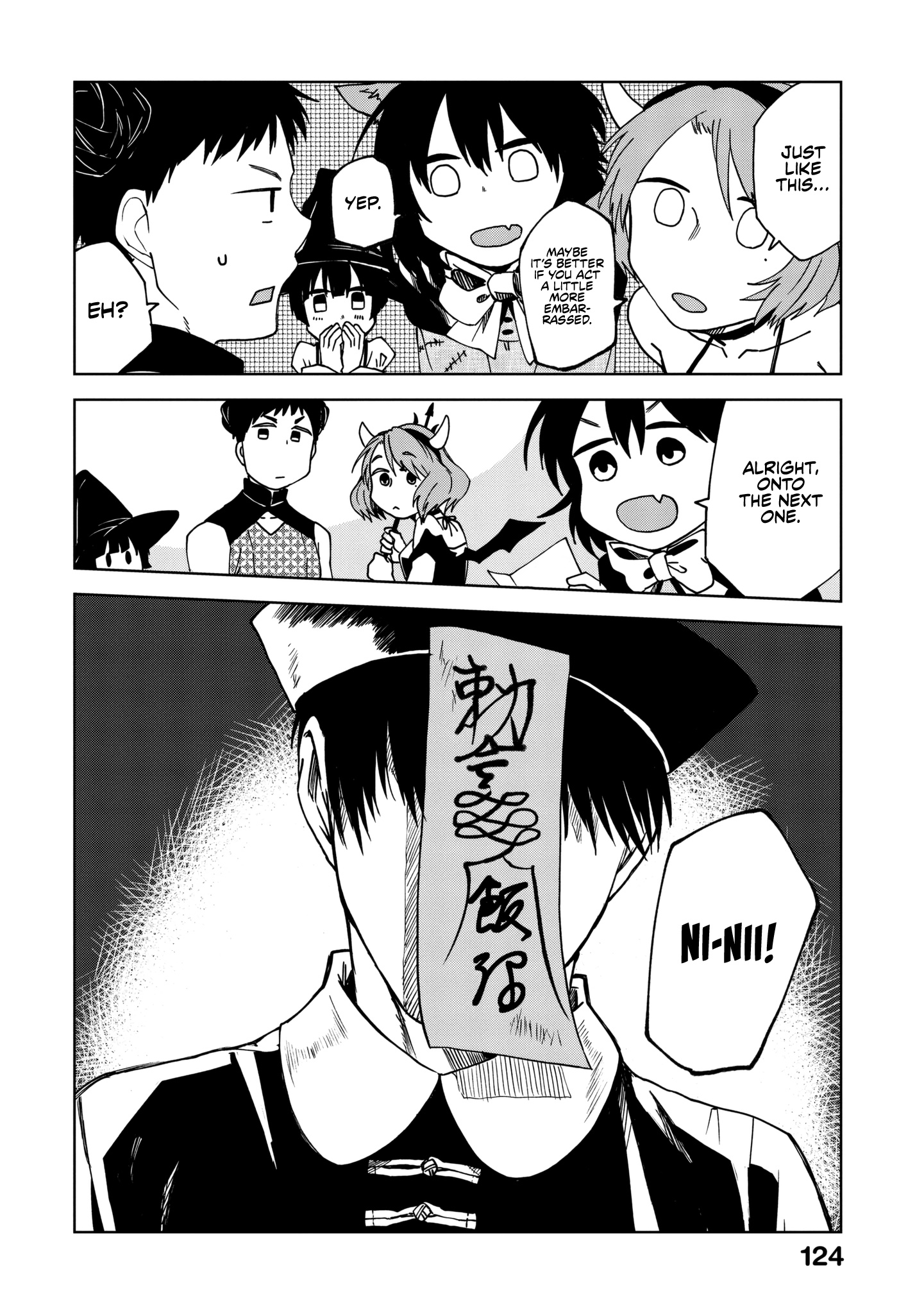 Read Meshinuma EN Manga Online