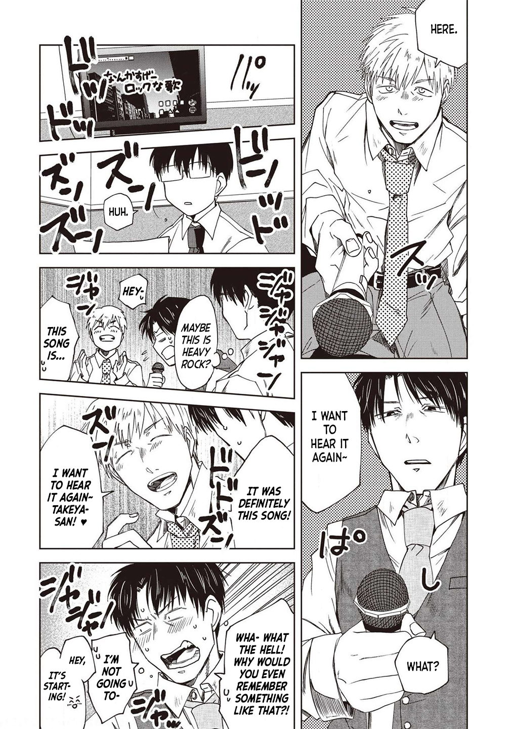 Read Meshinuma EN Manga Online