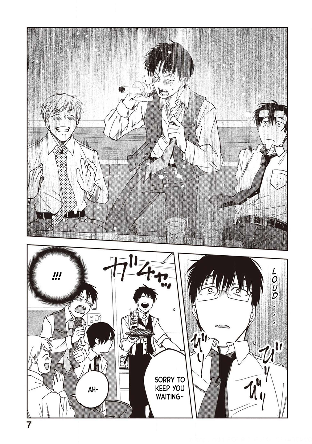 Read Meshinuma EN Manga Online