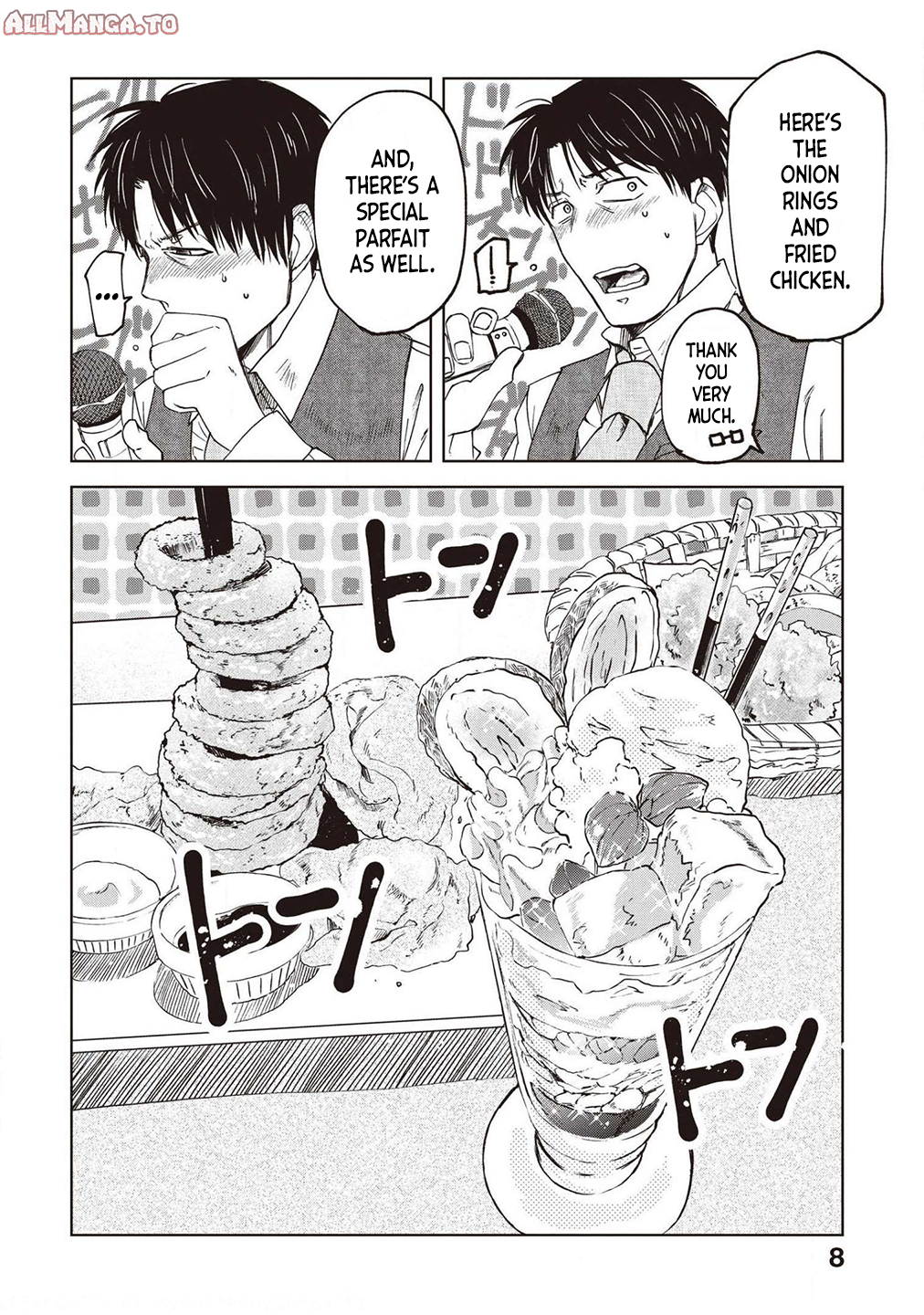 Read Meshinuma EN Manga Online