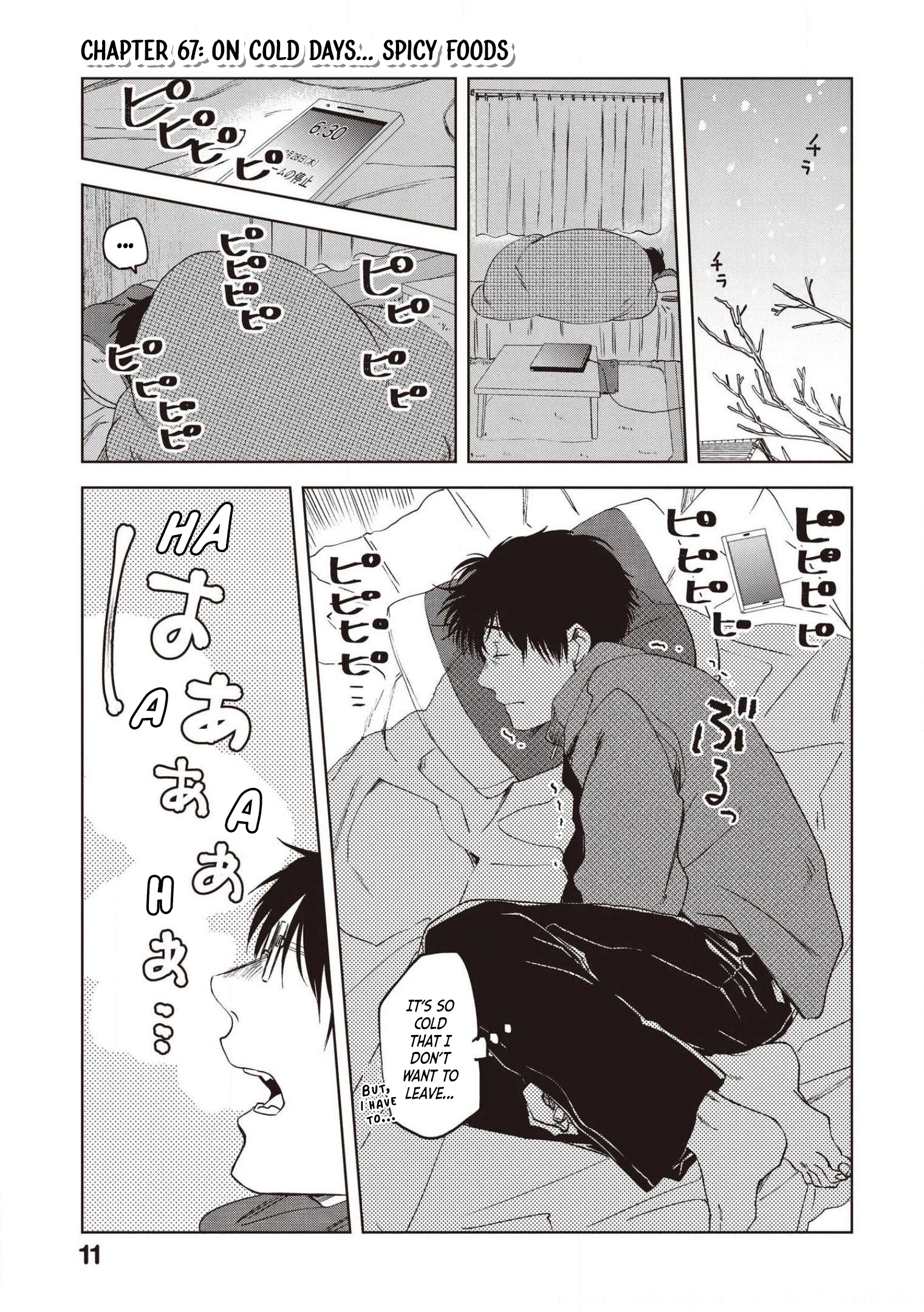 Read Meshinuma EN Manga Online