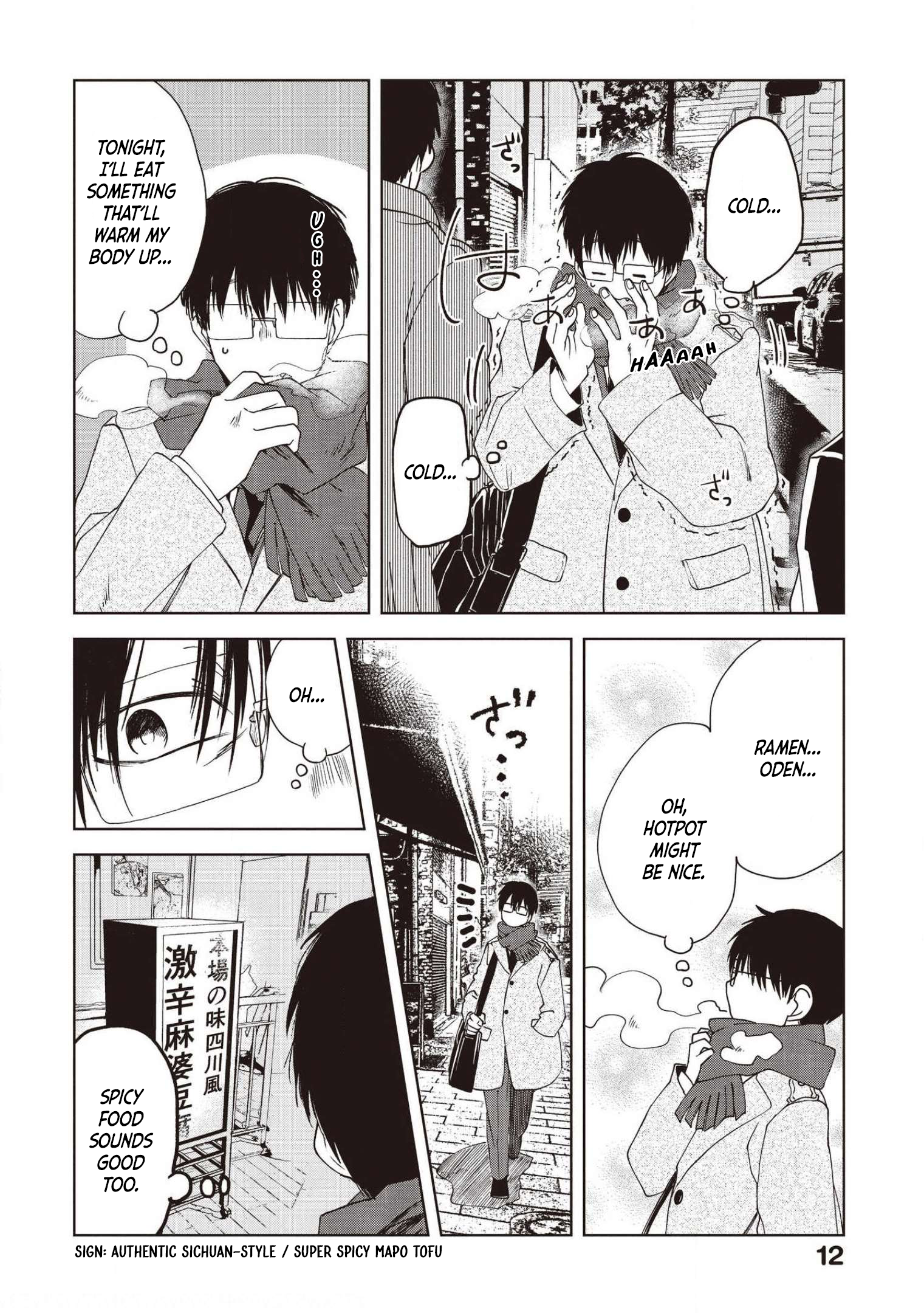 Read Meshinuma EN Manga Online