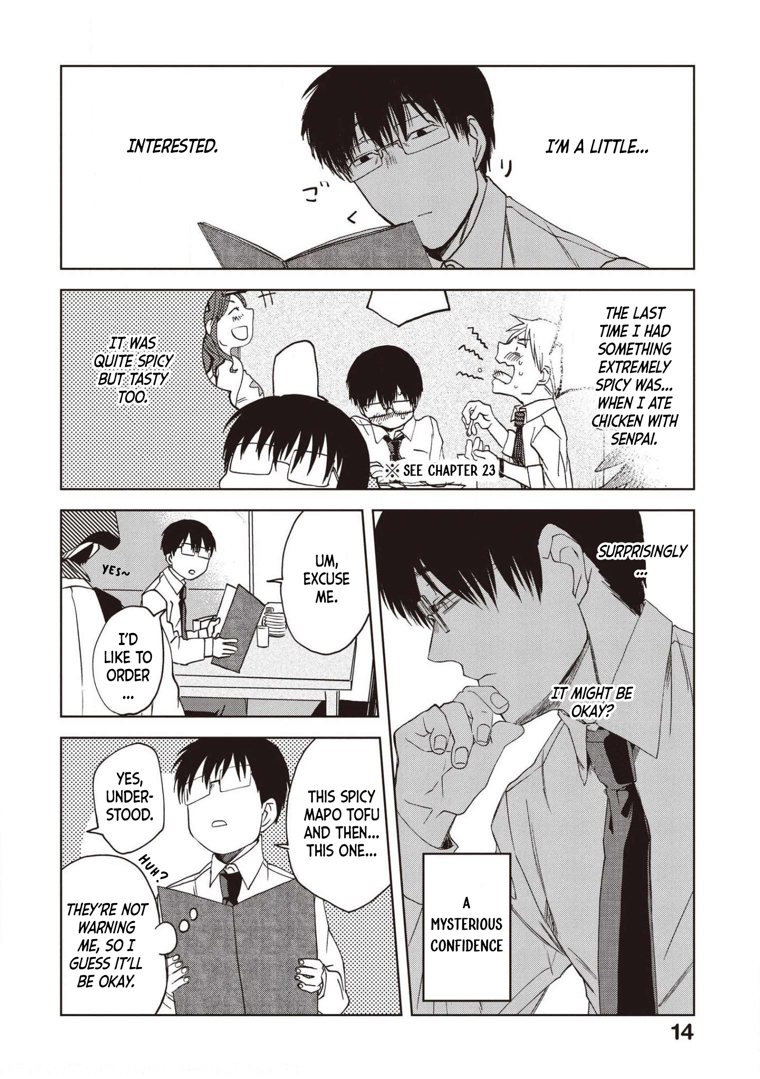 Read Meshinuma EN Manga Online