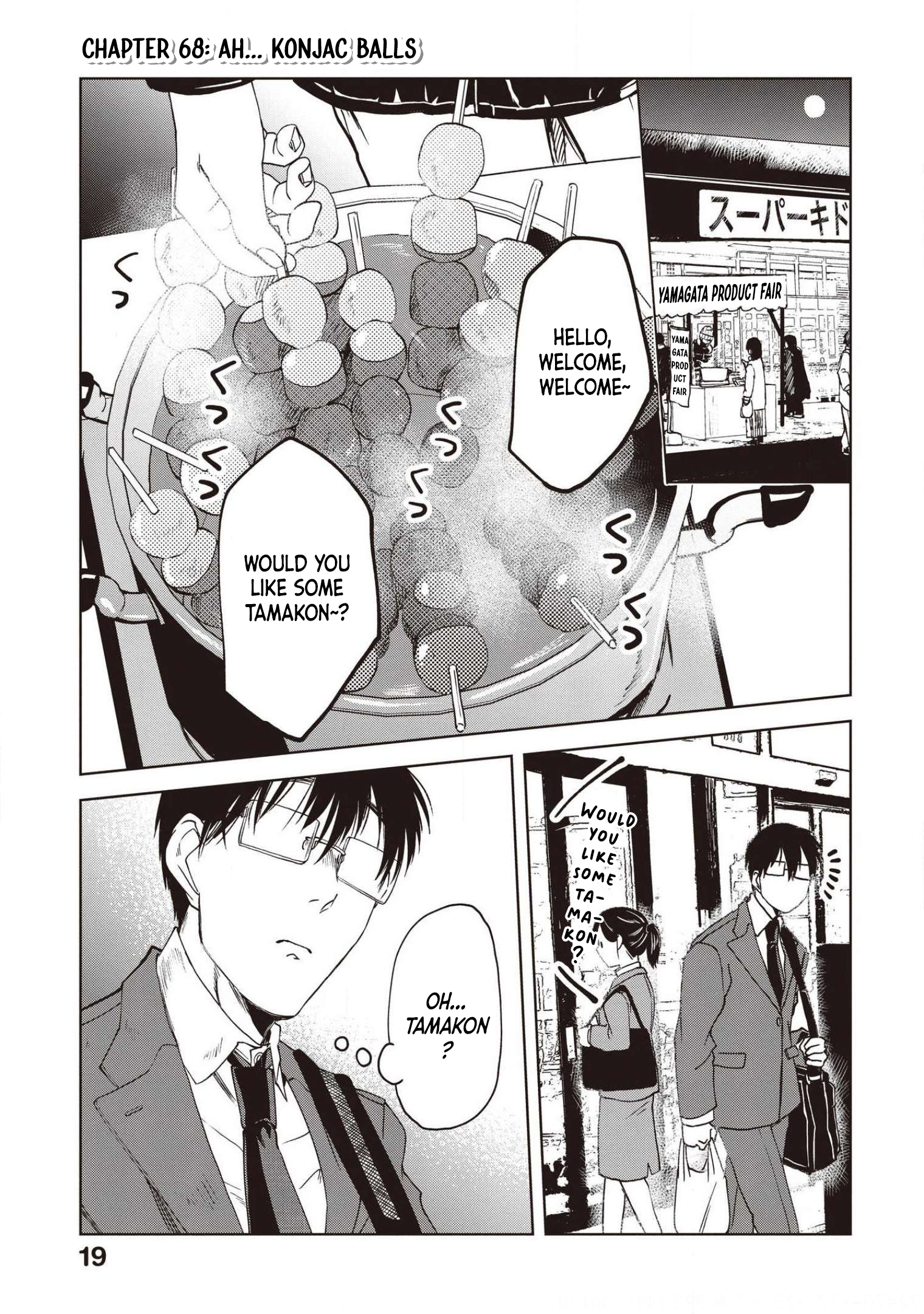 Read Meshinuma EN Manga Online