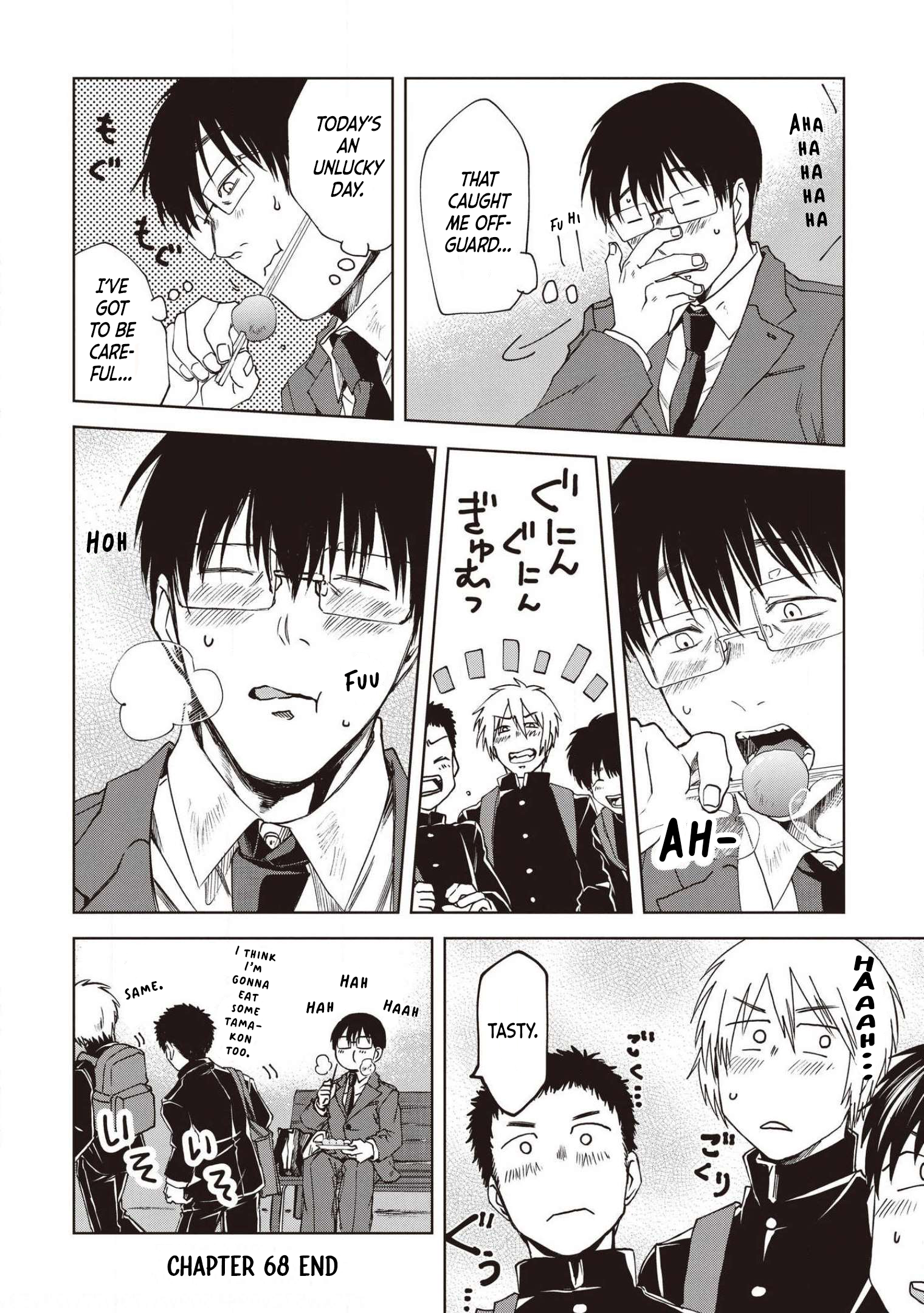 Read Meshinuma EN Manga Online