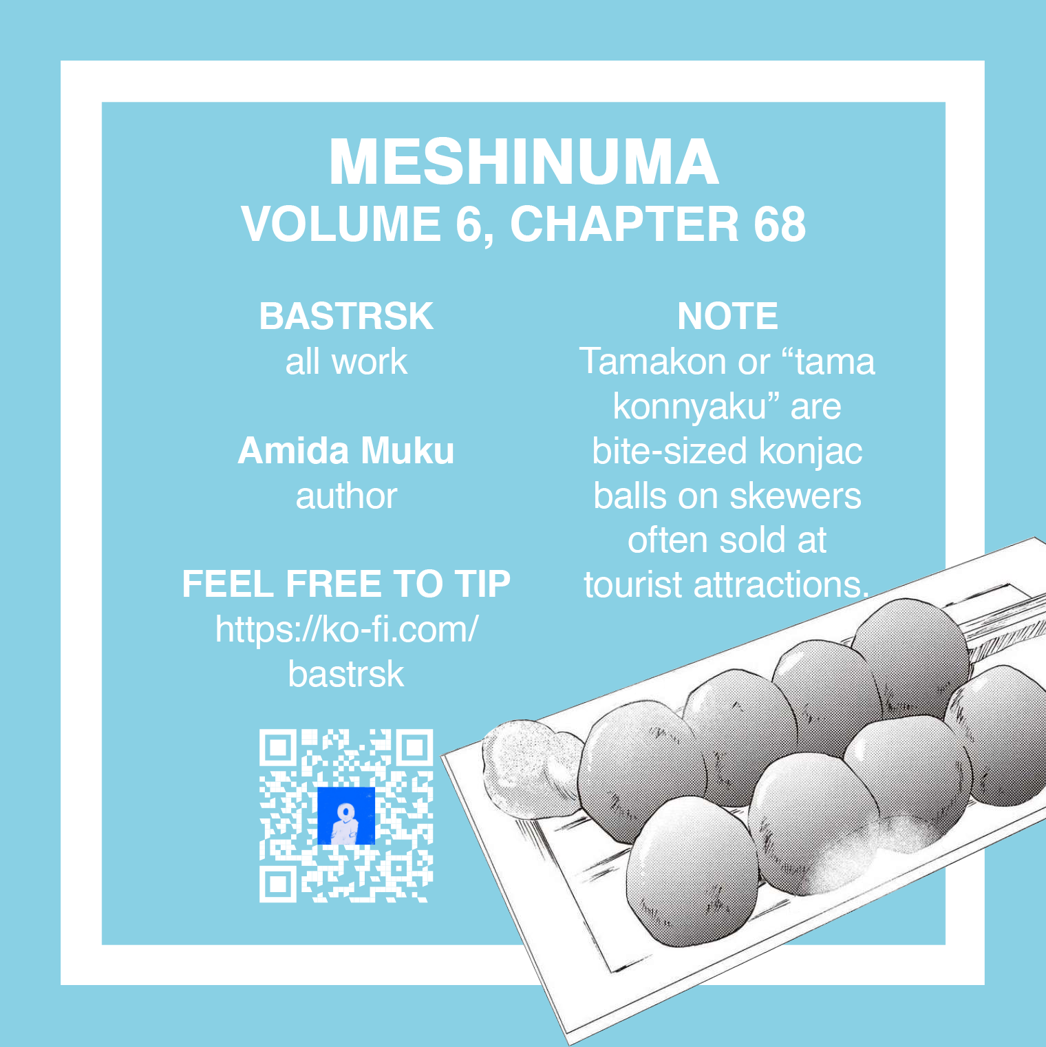 Read Meshinuma EN Manga Online