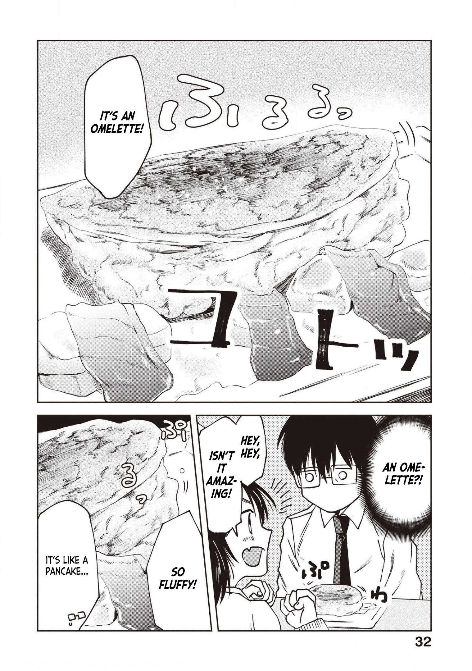 Read Meshinuma EN Manga Online