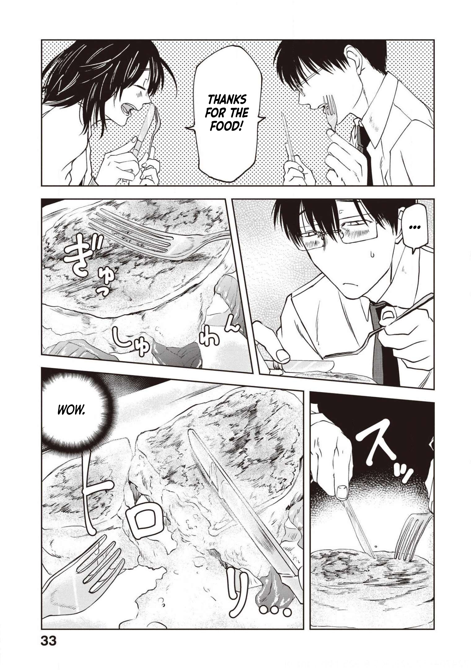 Read Meshinuma EN Manga Online