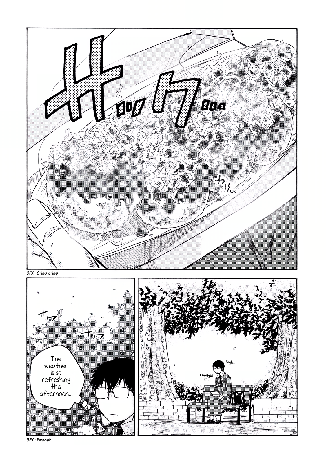 Read Meshinuma EN Manga Online