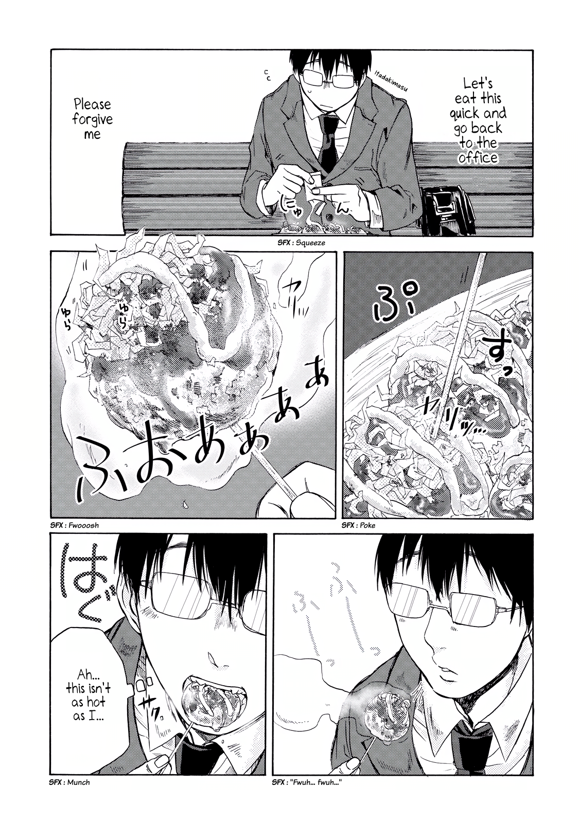 Read Meshinuma EN Manga Online