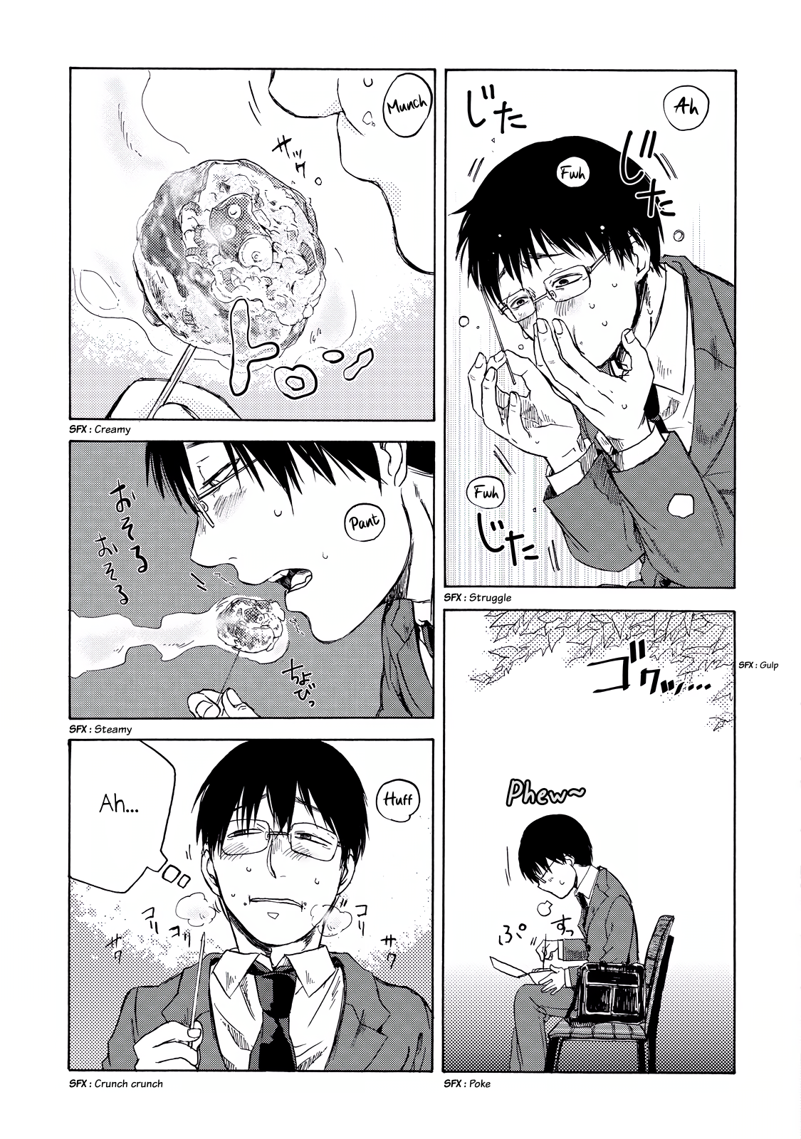 Read Meshinuma EN Manga Online