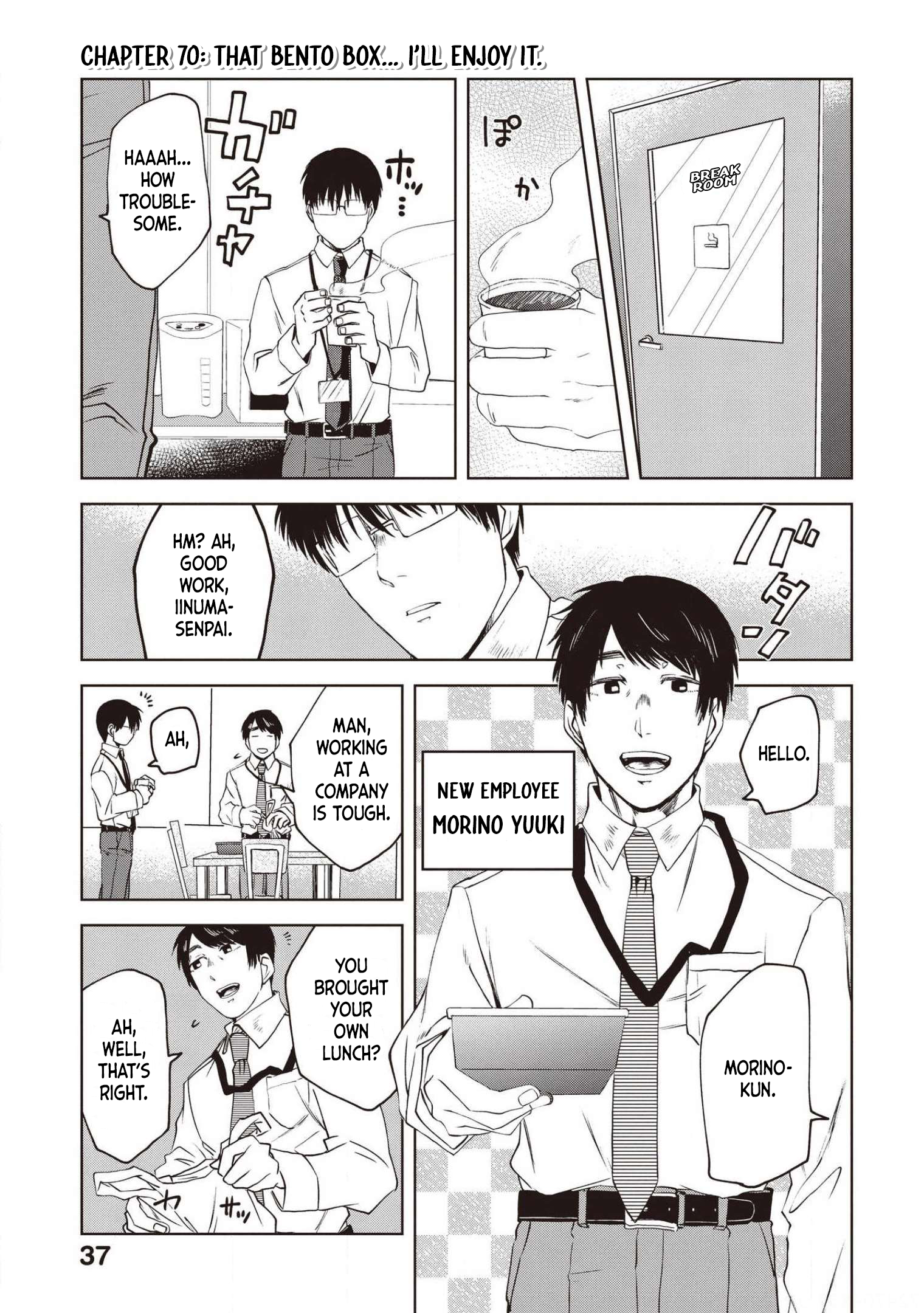 Read Meshinuma EN Manga Online