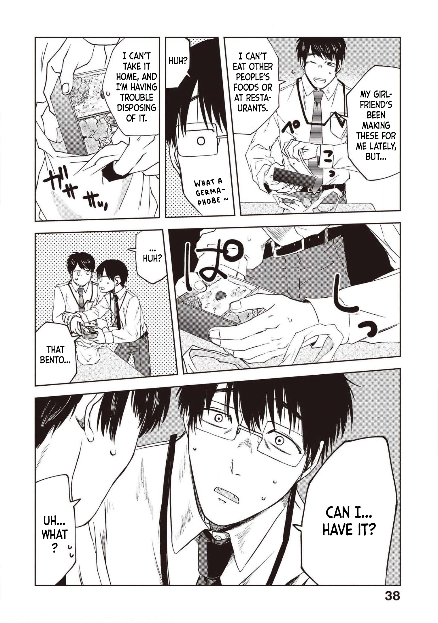 Read Meshinuma EN Manga Online