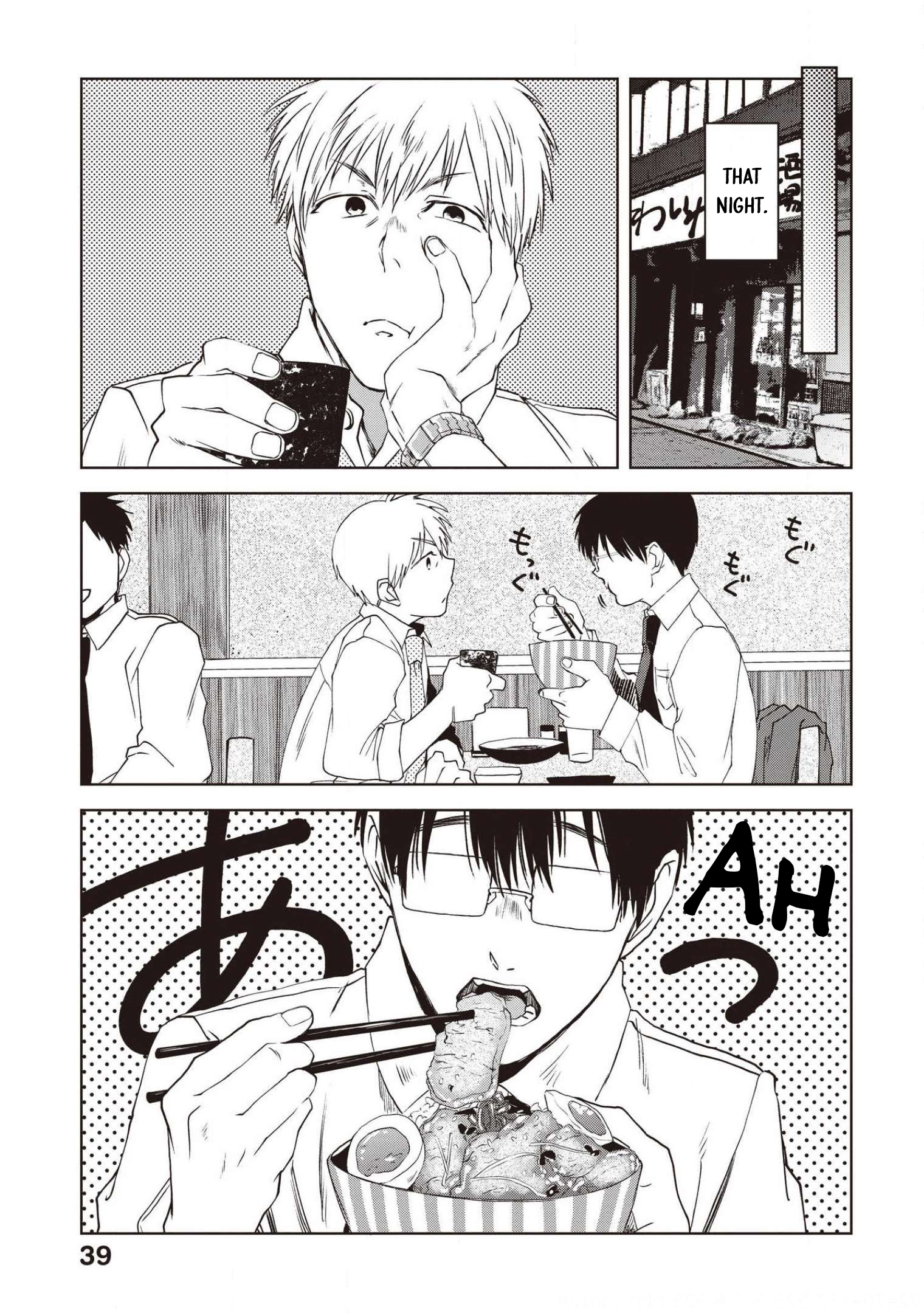 Read Meshinuma EN Manga Online