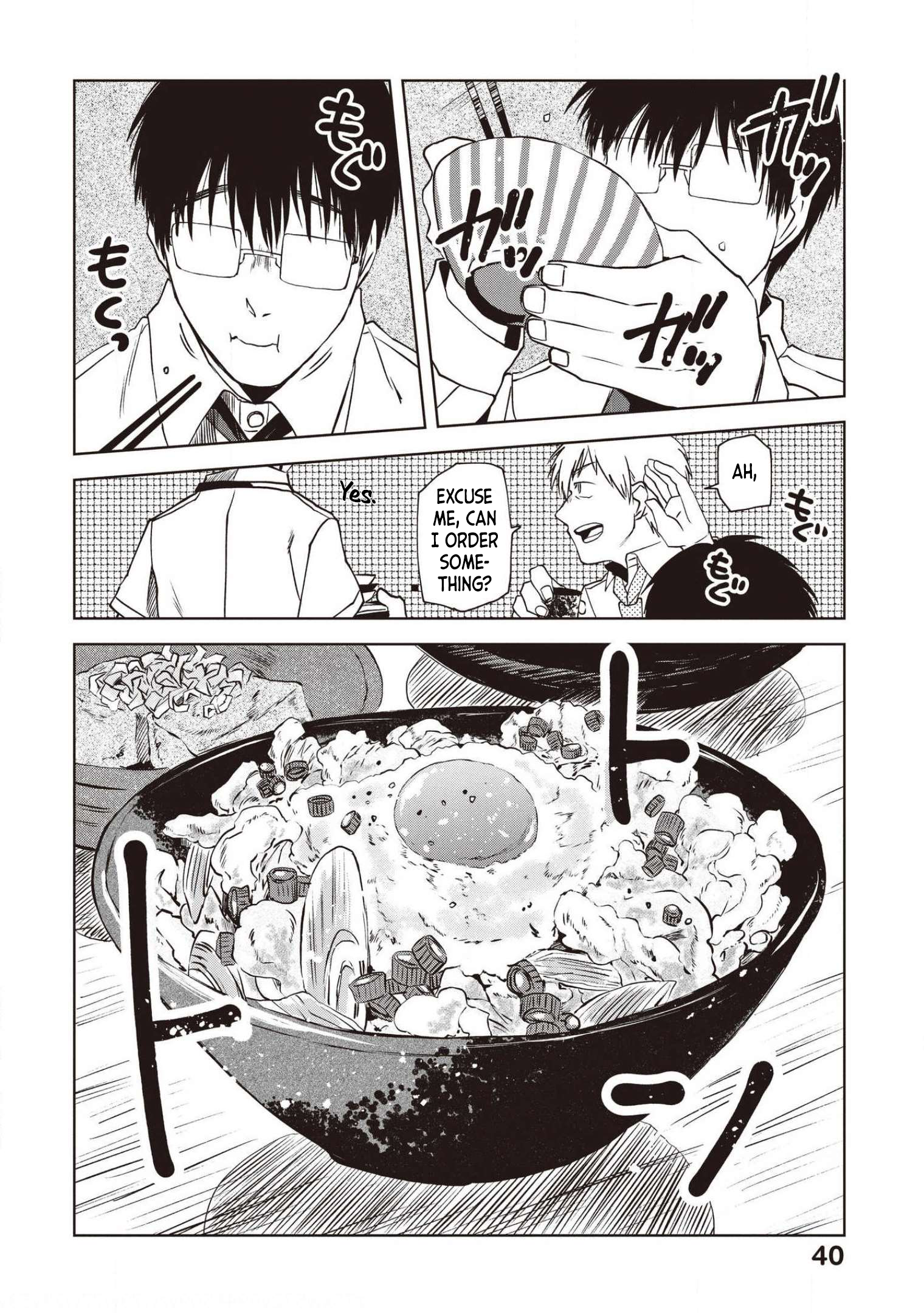 Read Meshinuma EN Manga Online