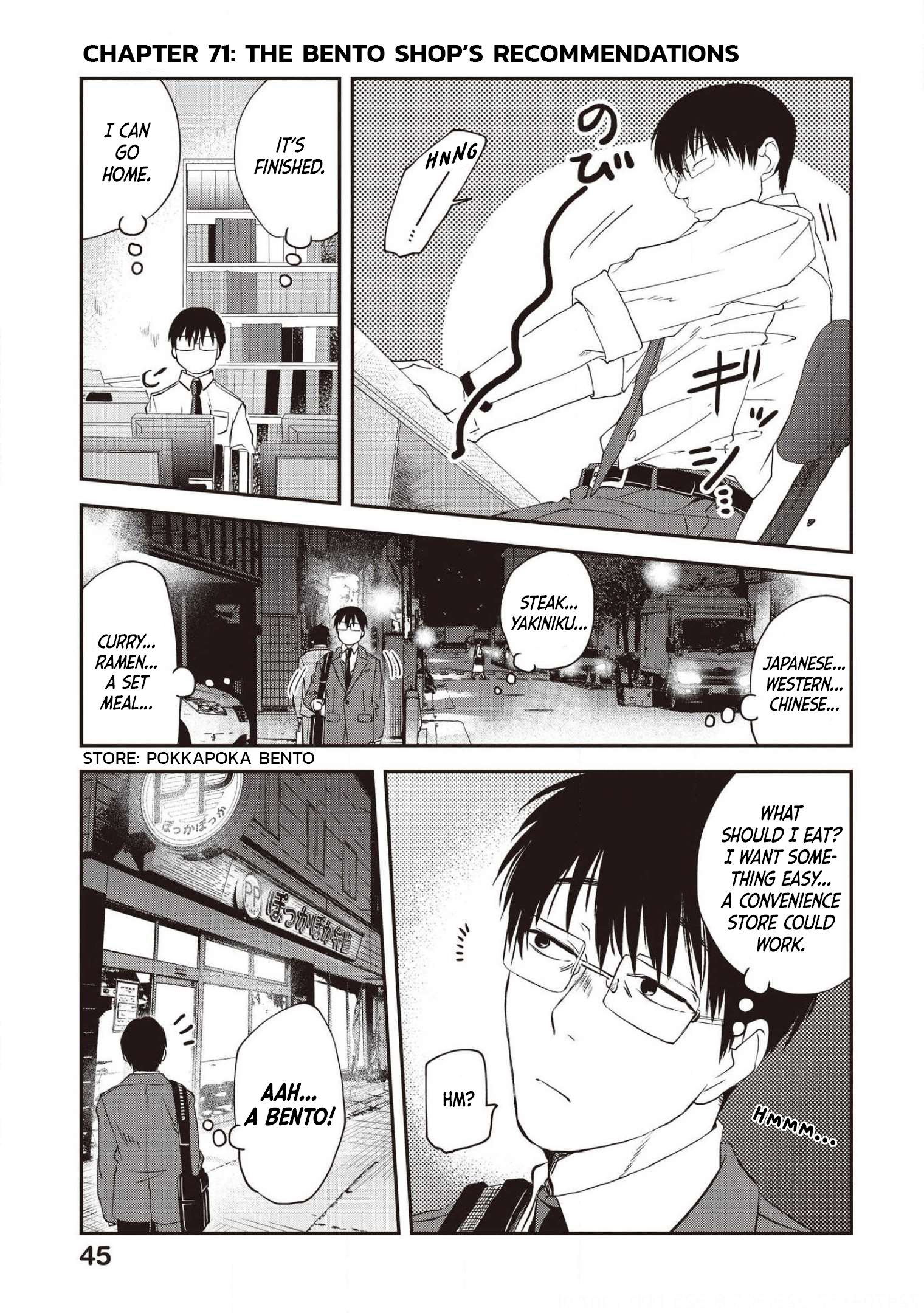 Read Meshinuma EN Manga Online