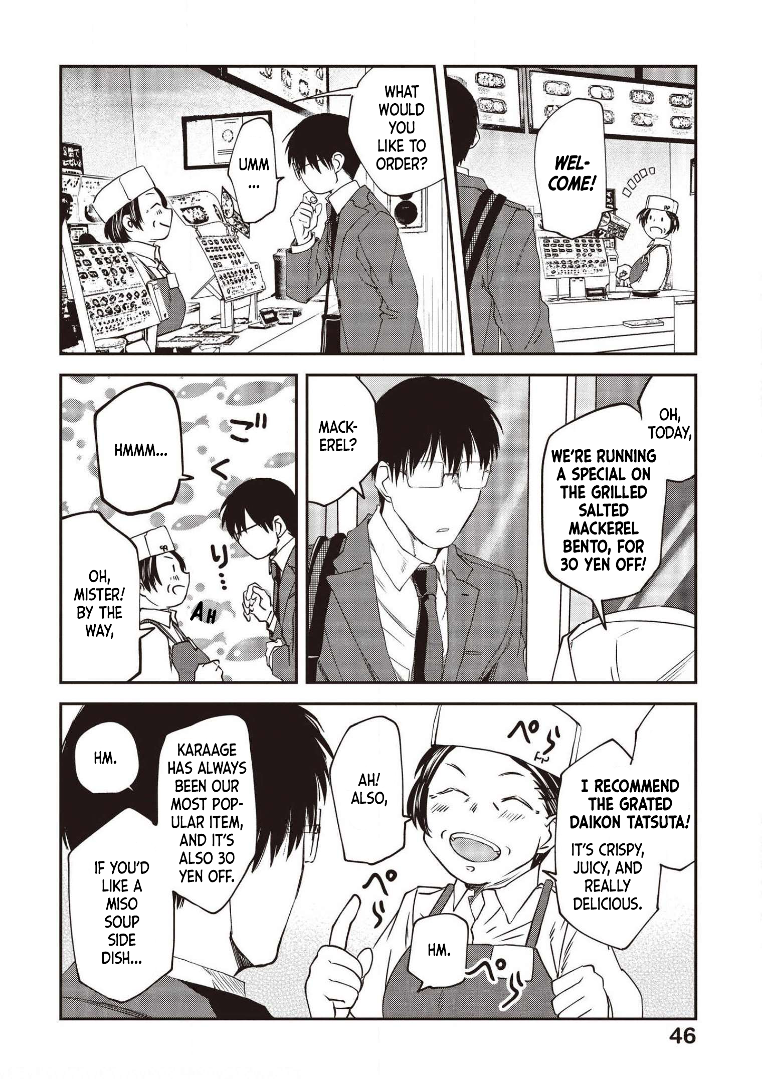 Read Meshinuma EN Manga Online