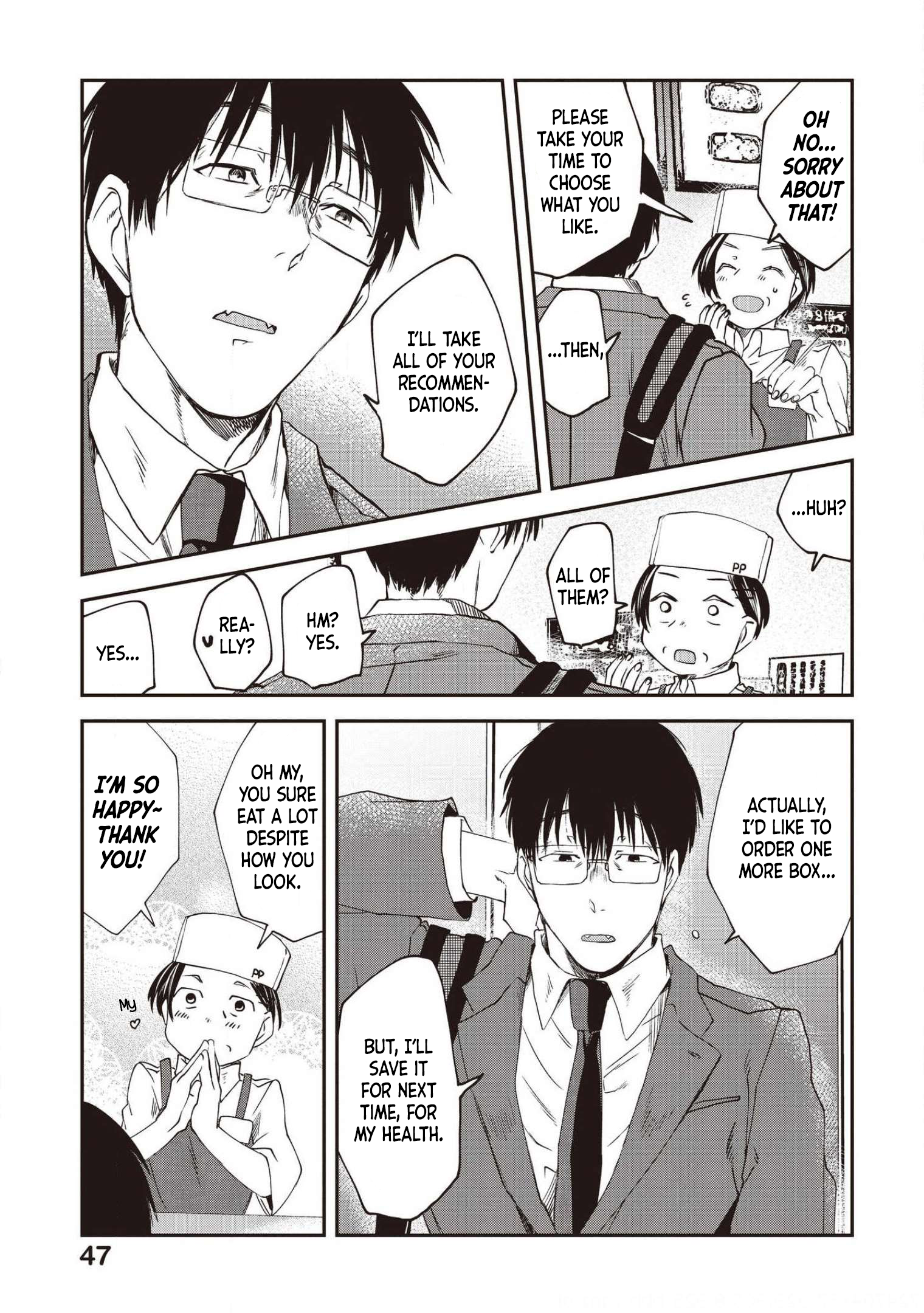 Read Meshinuma EN Manga Online