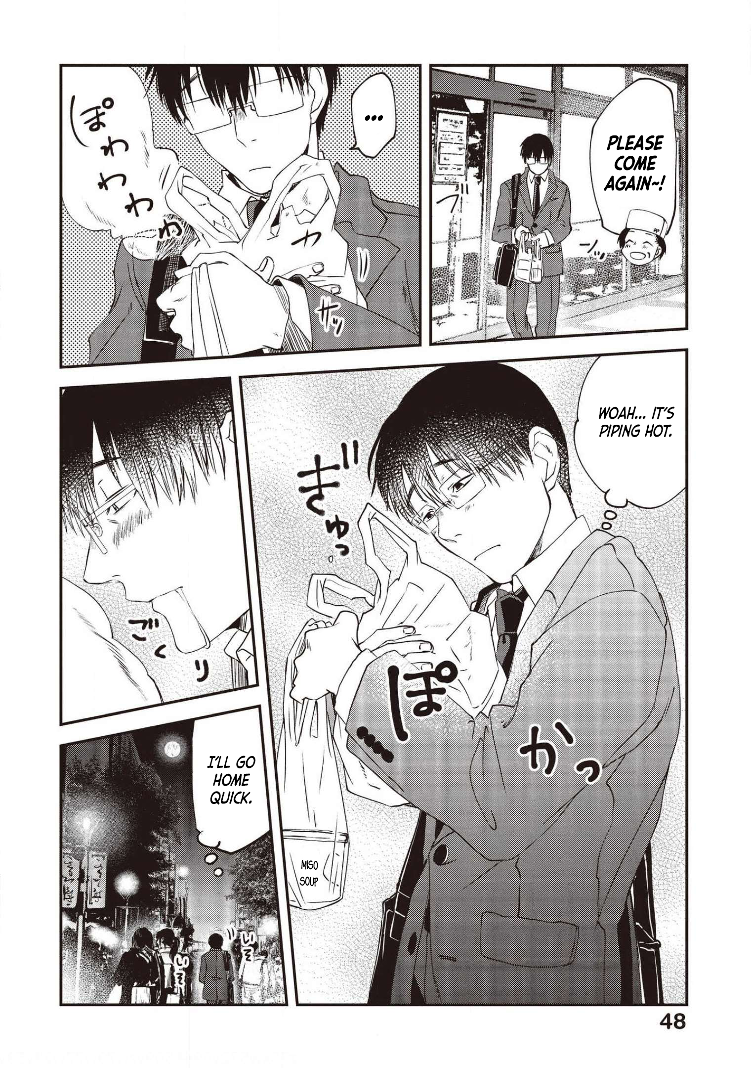 Read Meshinuma EN Manga Online