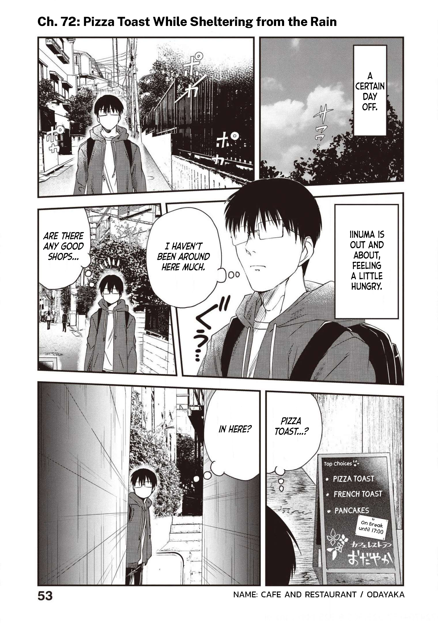 Read Meshinuma EN Manga Online