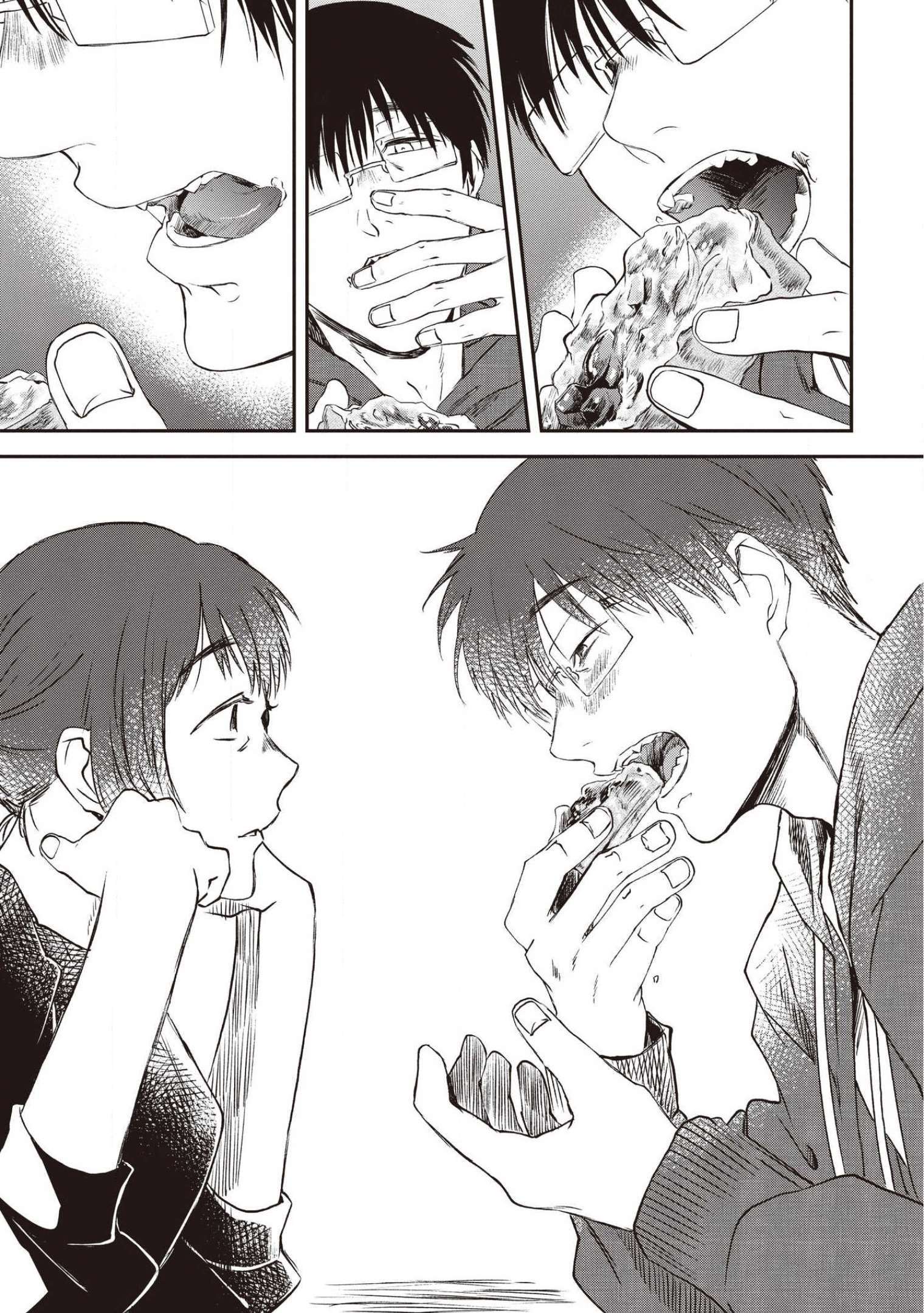 Read Meshinuma EN Manga Online