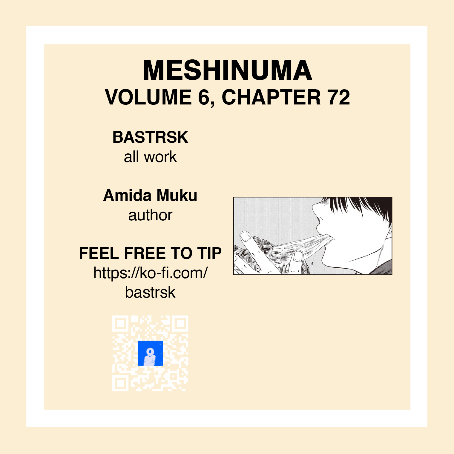 Read Meshinuma EN Manga Online