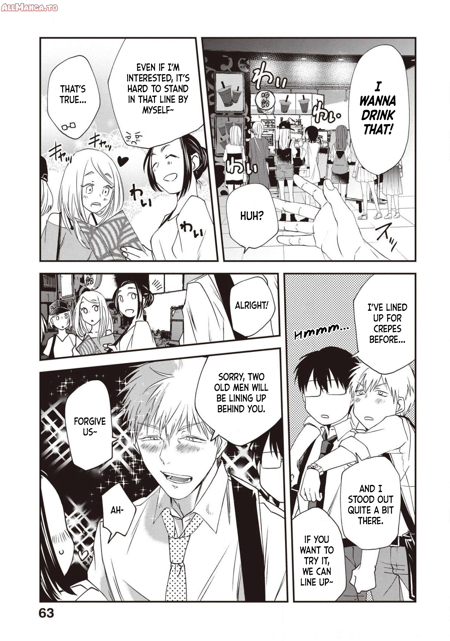 Read Meshinuma EN Manga Online