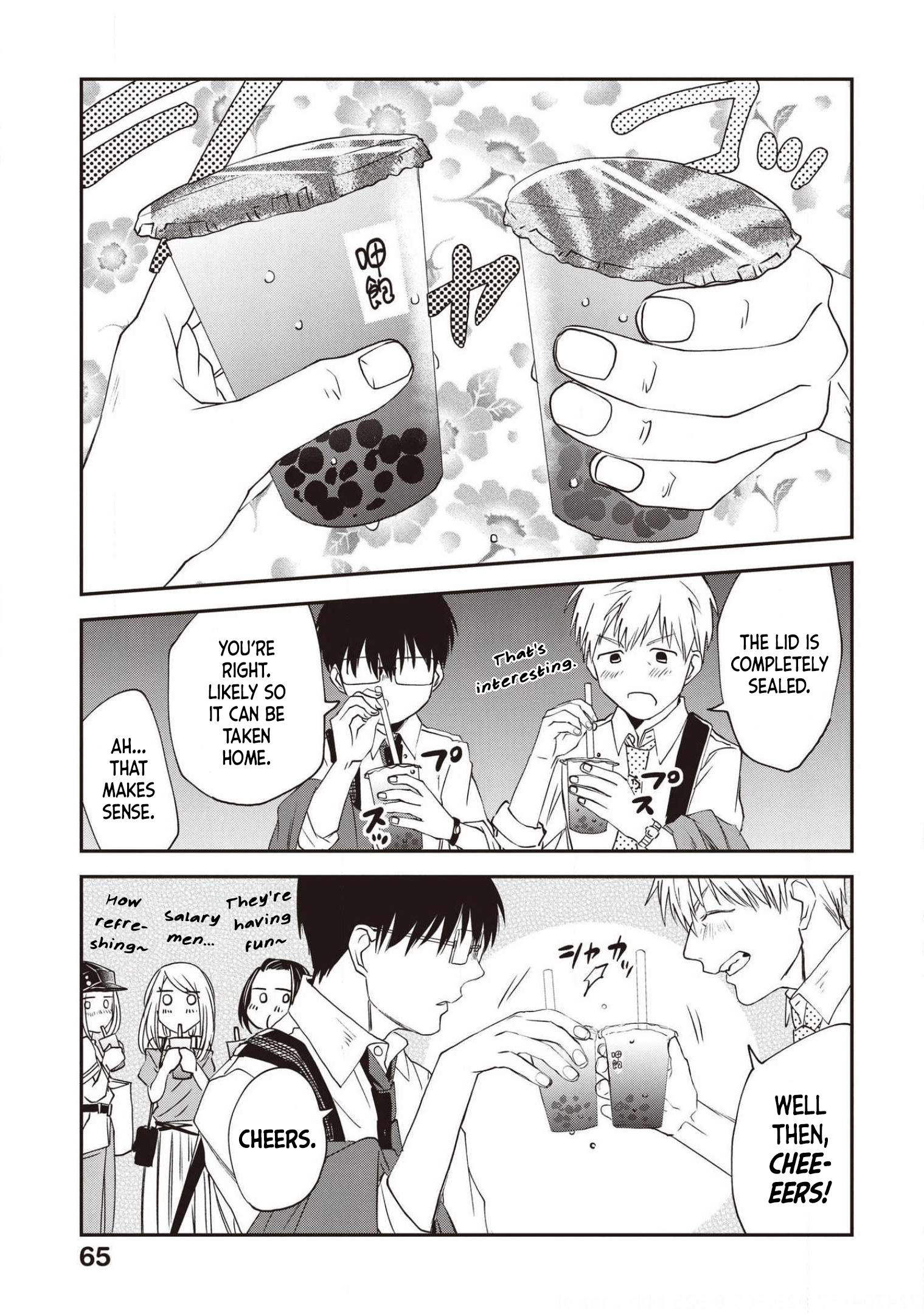 Read Meshinuma EN Manga Online