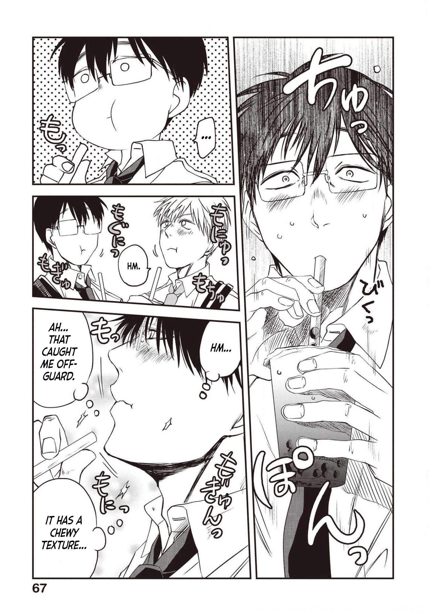 Read Meshinuma EN Manga Online