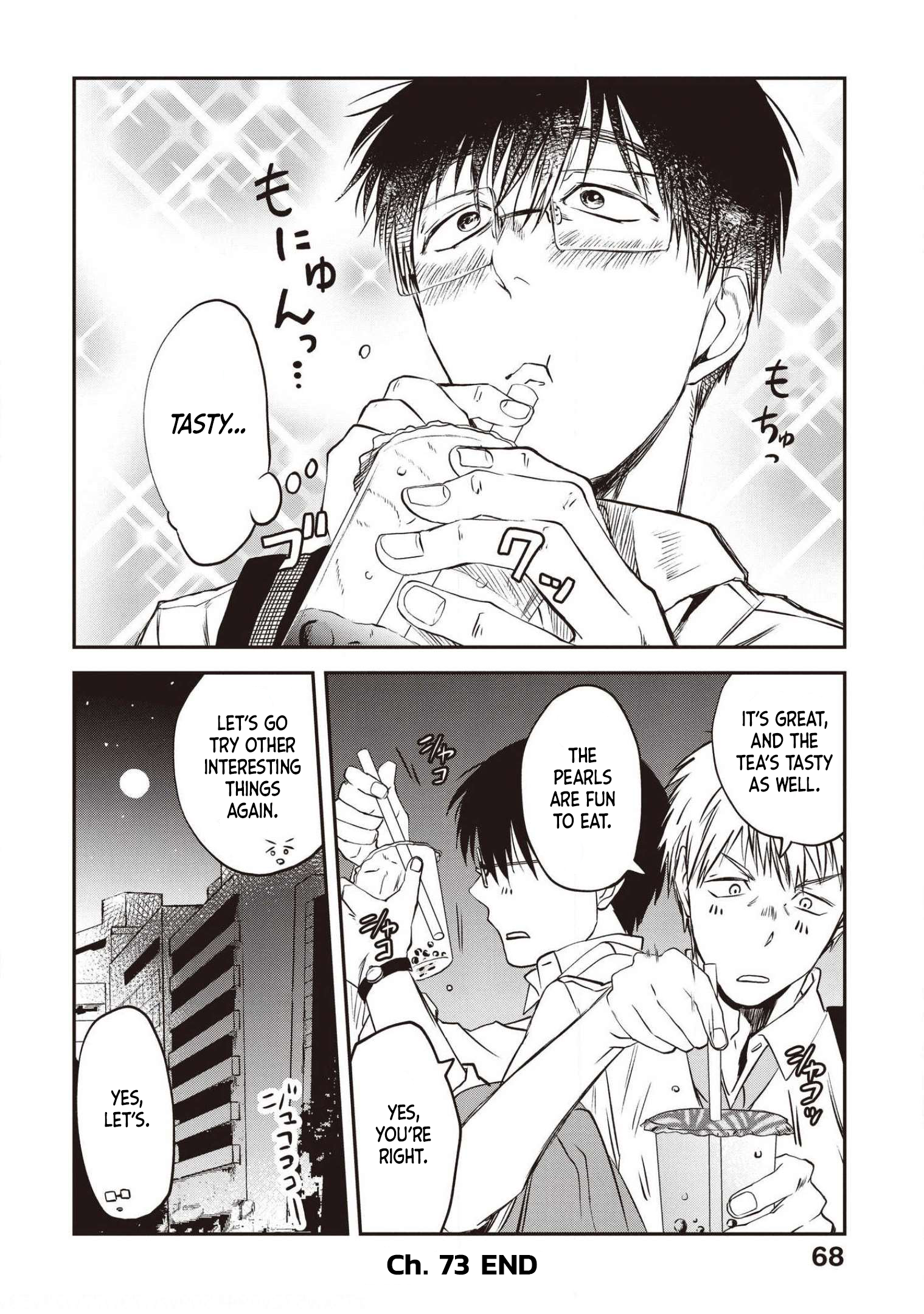 Read Meshinuma EN Manga Online