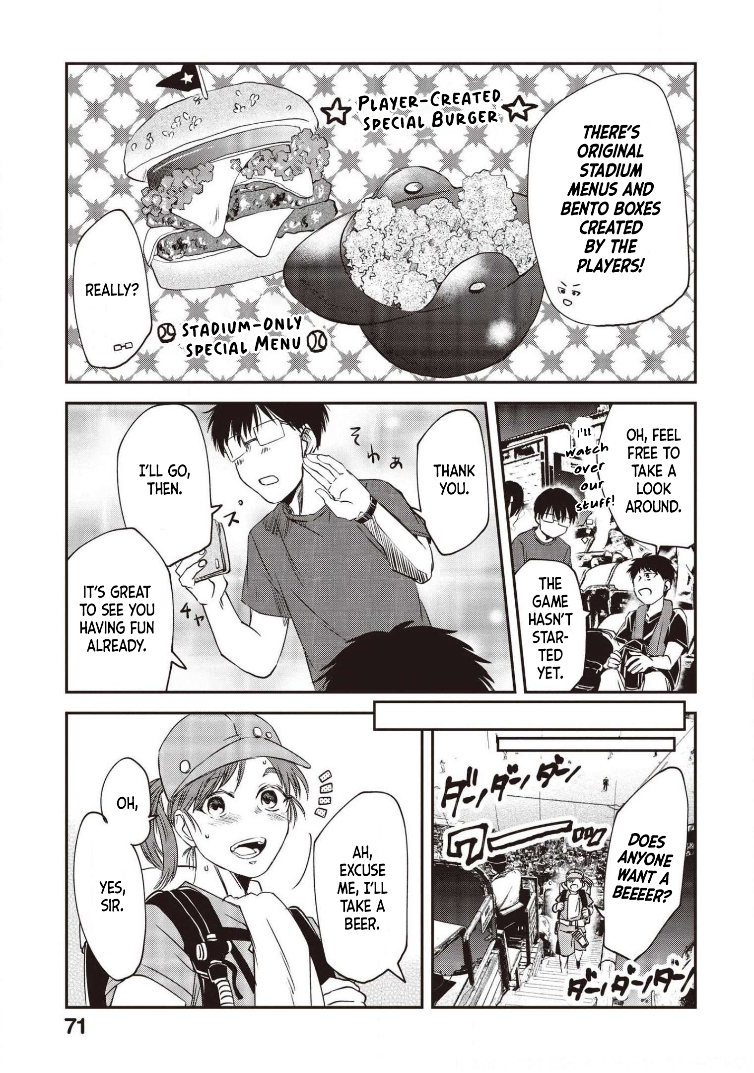 Read Meshinuma EN Manga Online