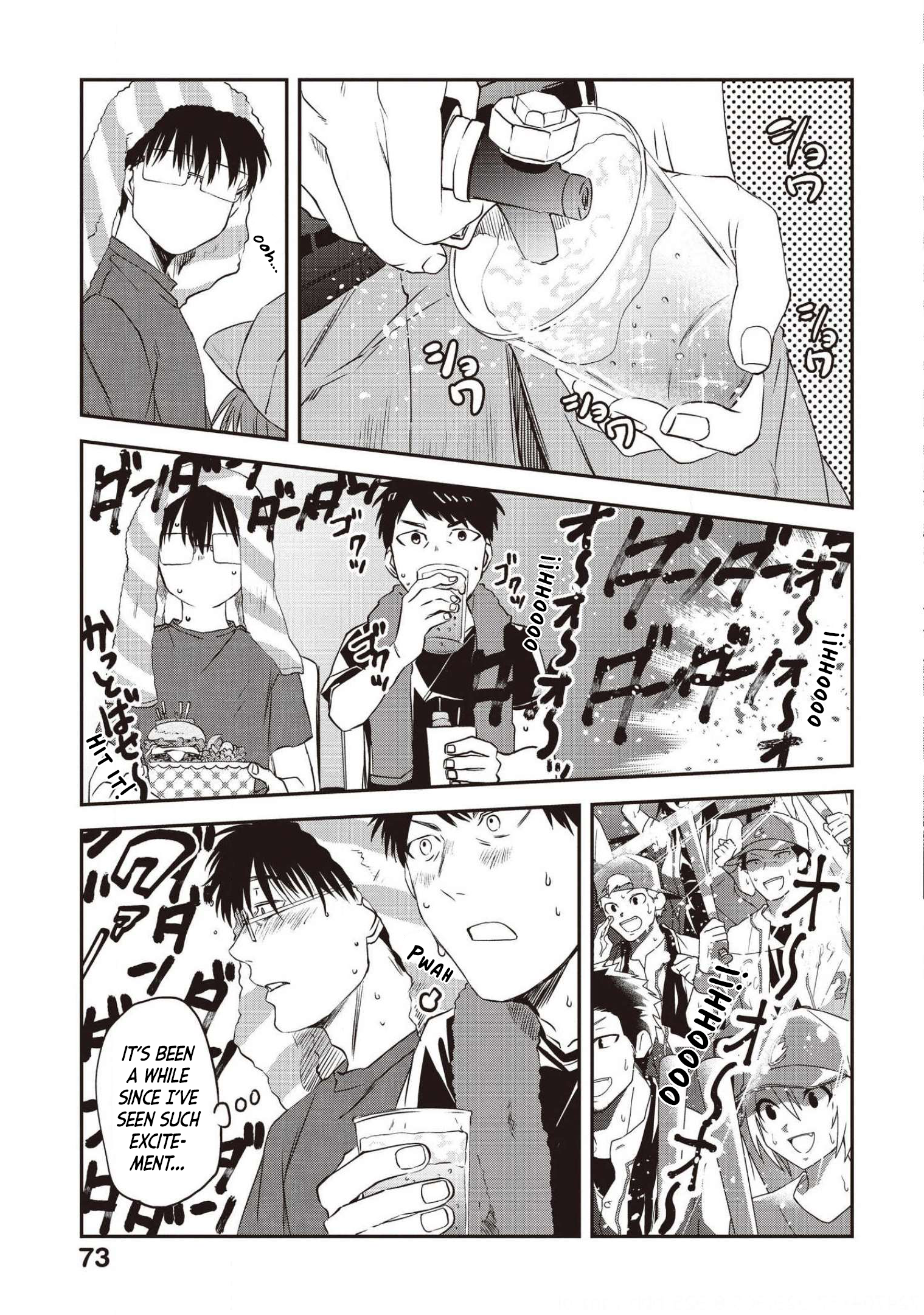 Read Meshinuma EN Manga Online