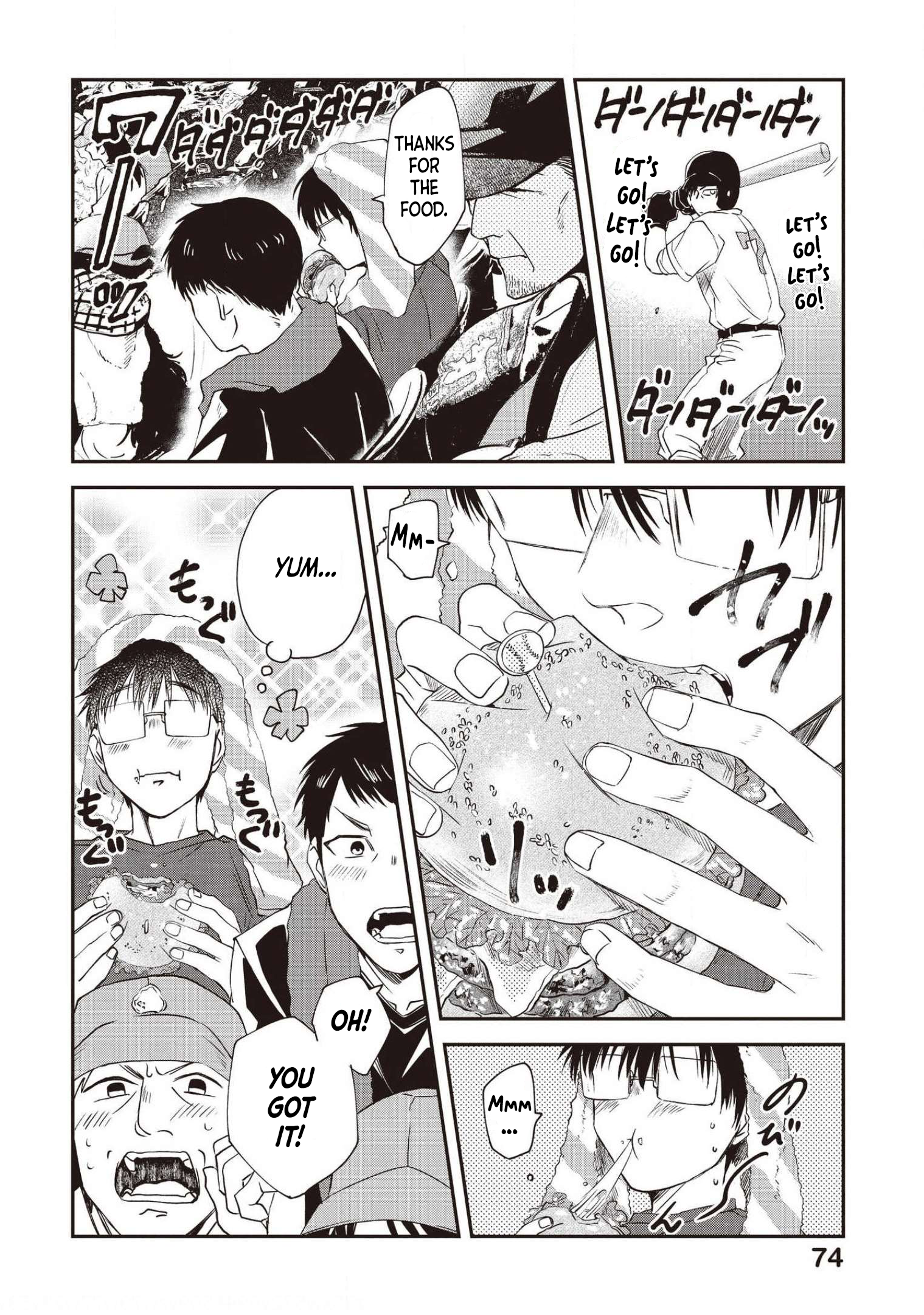 Read Meshinuma EN Manga Online