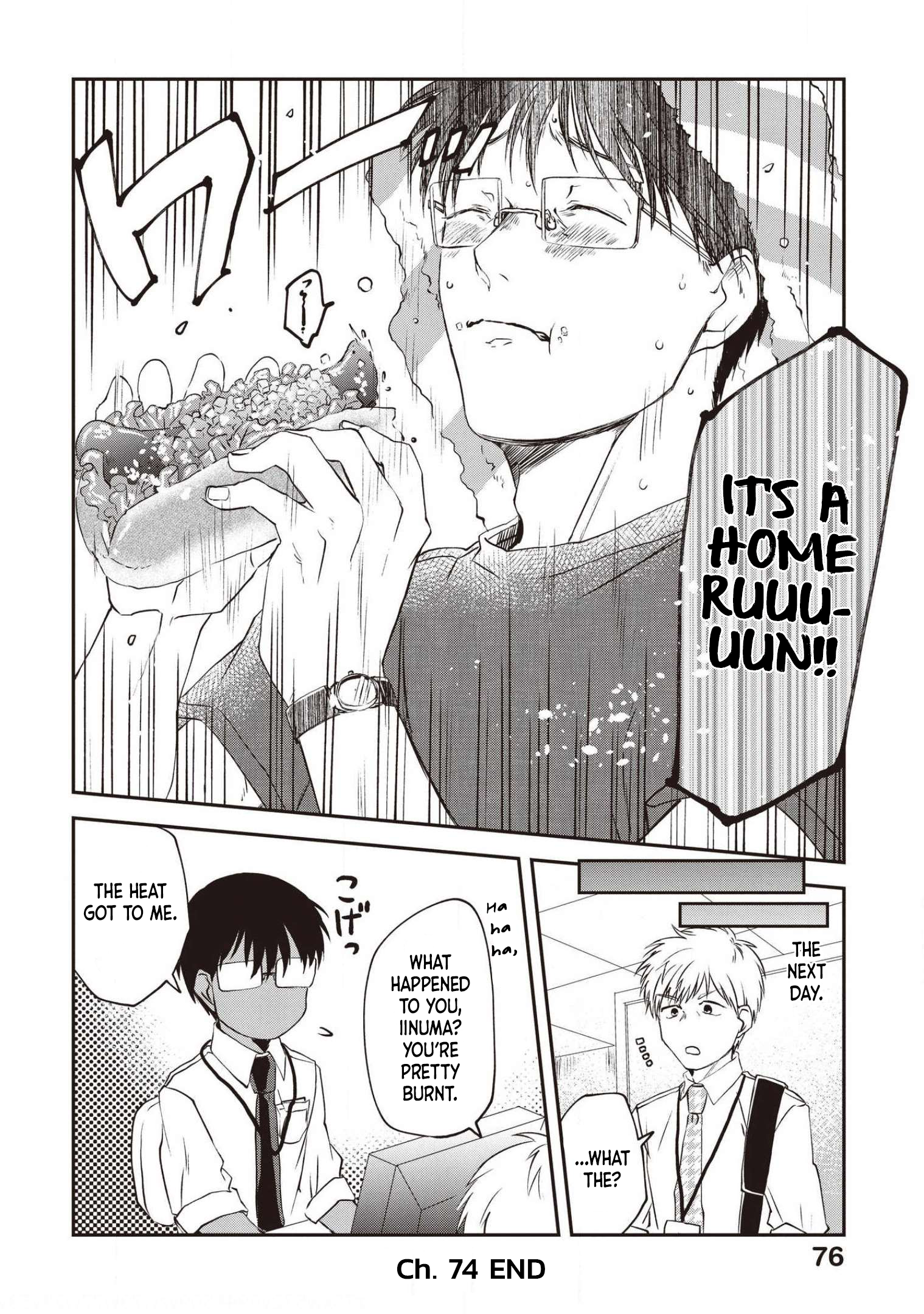 Read Meshinuma EN Manga Online