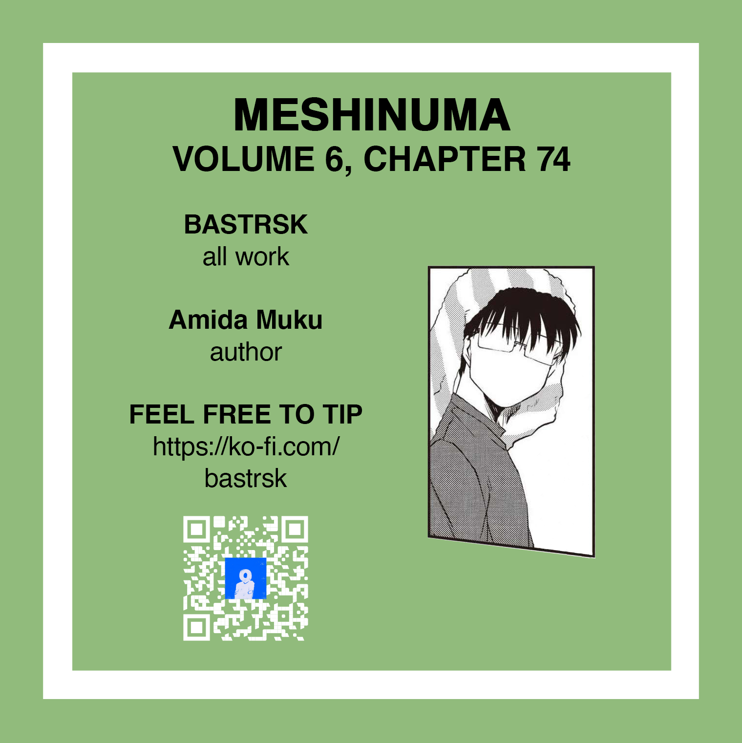 Read Meshinuma EN Manga Online