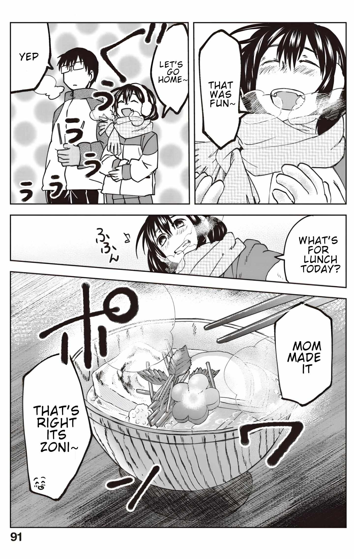 Read Meshinuma EN Manga Online