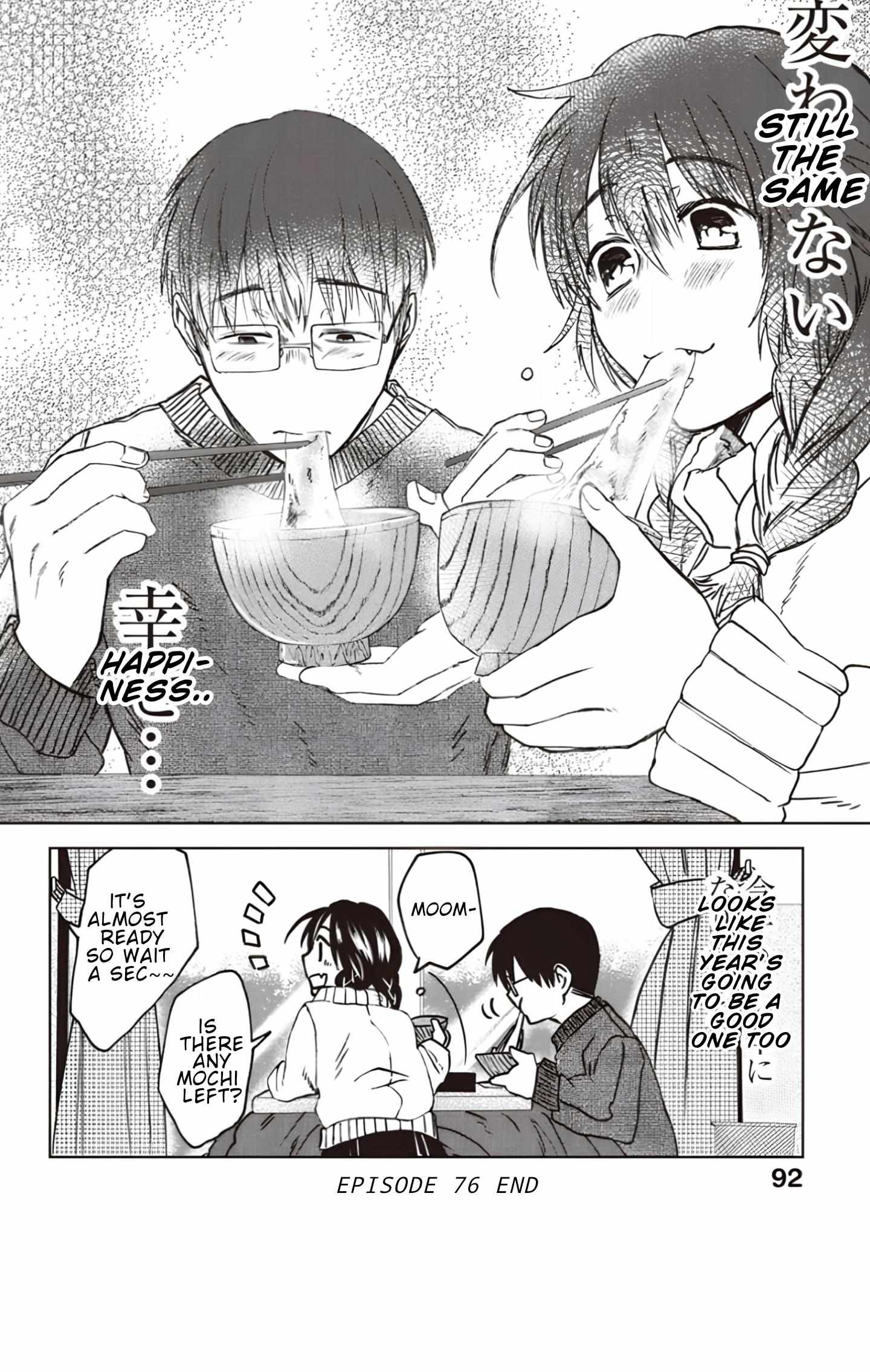 Read Meshinuma EN Manga Online