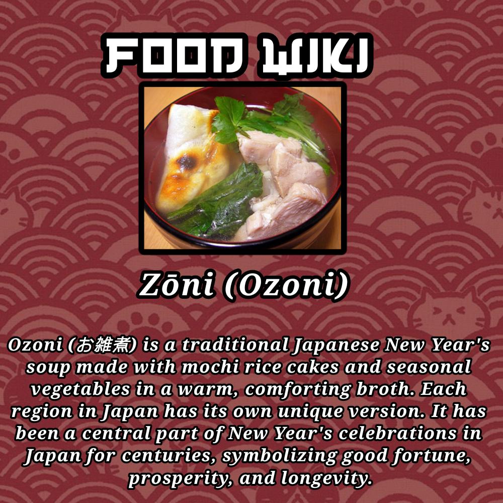 Read Meshinuma EN Manga Online