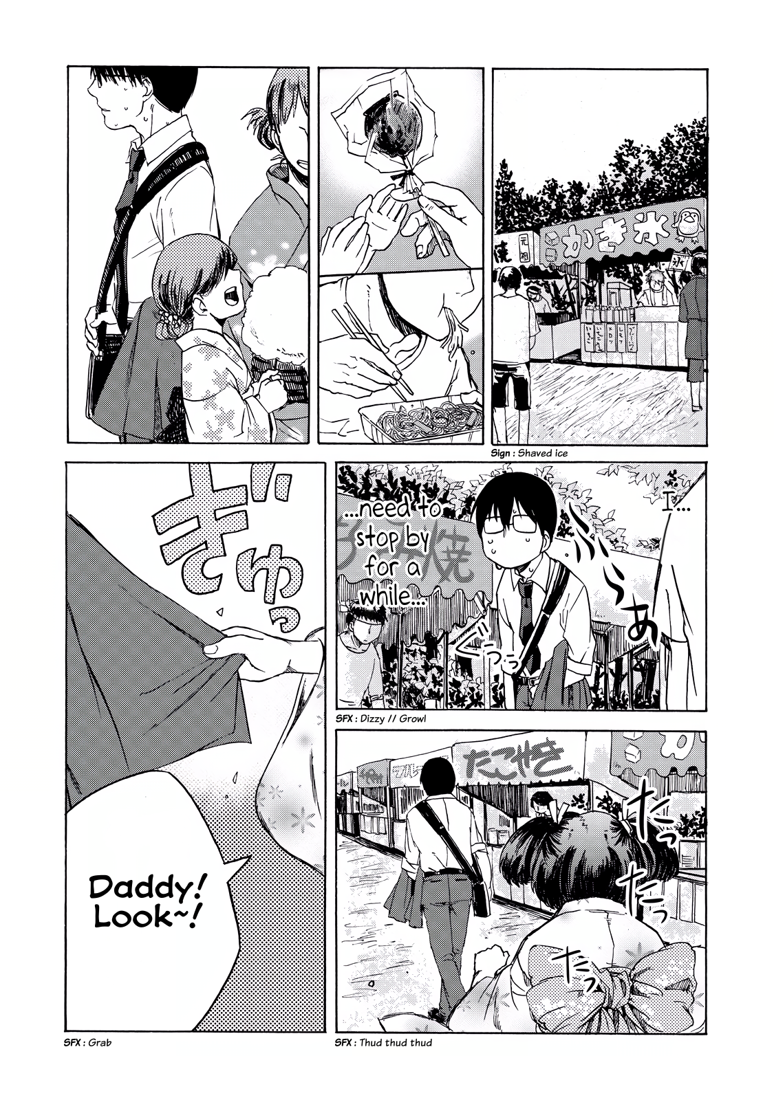 Read Meshinuma EN Manga Online