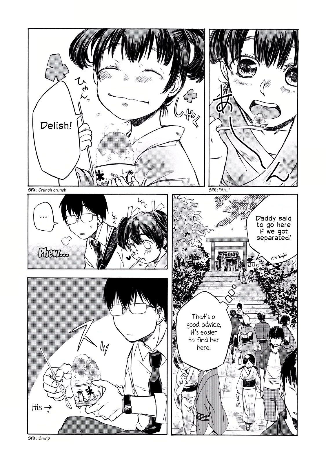 Read Meshinuma EN Manga Online