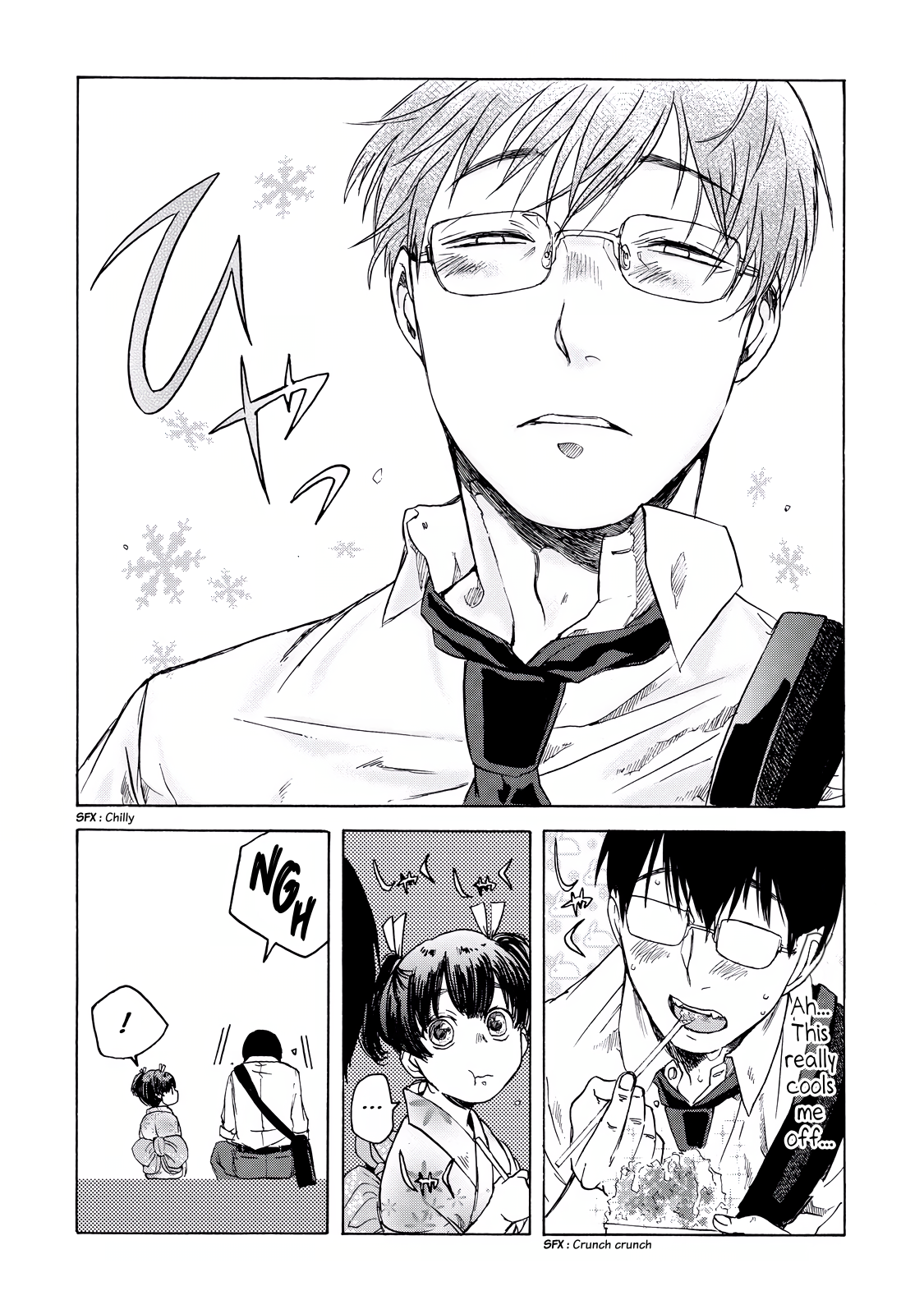 Read Meshinuma EN Manga Online