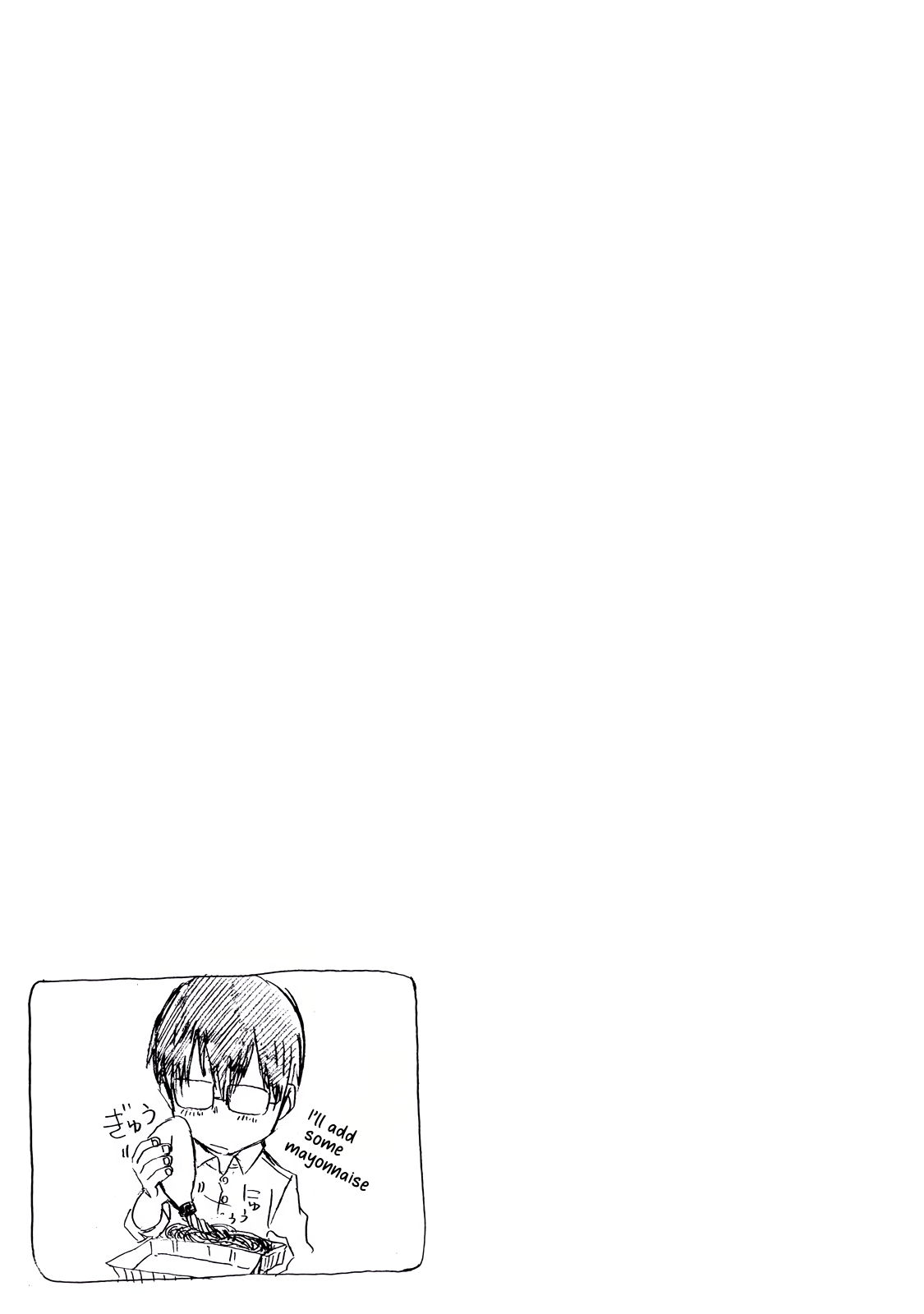 Read Meshinuma EN Manga Online